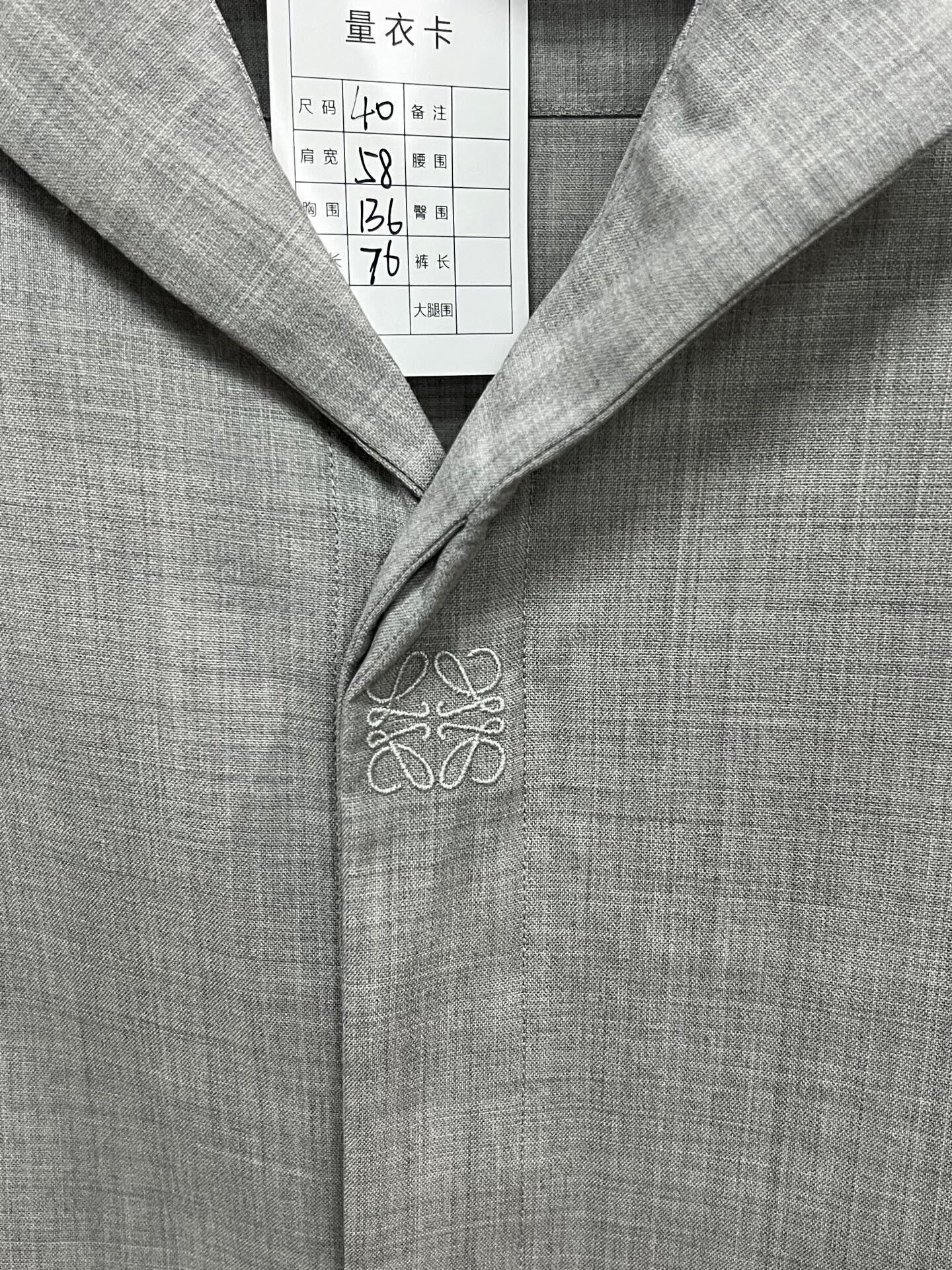 Loewe Loewe Gray Wool Cuban Collar Short-Sleeve Shirt Size US XXS / EU 40 - 3 Thumbnail