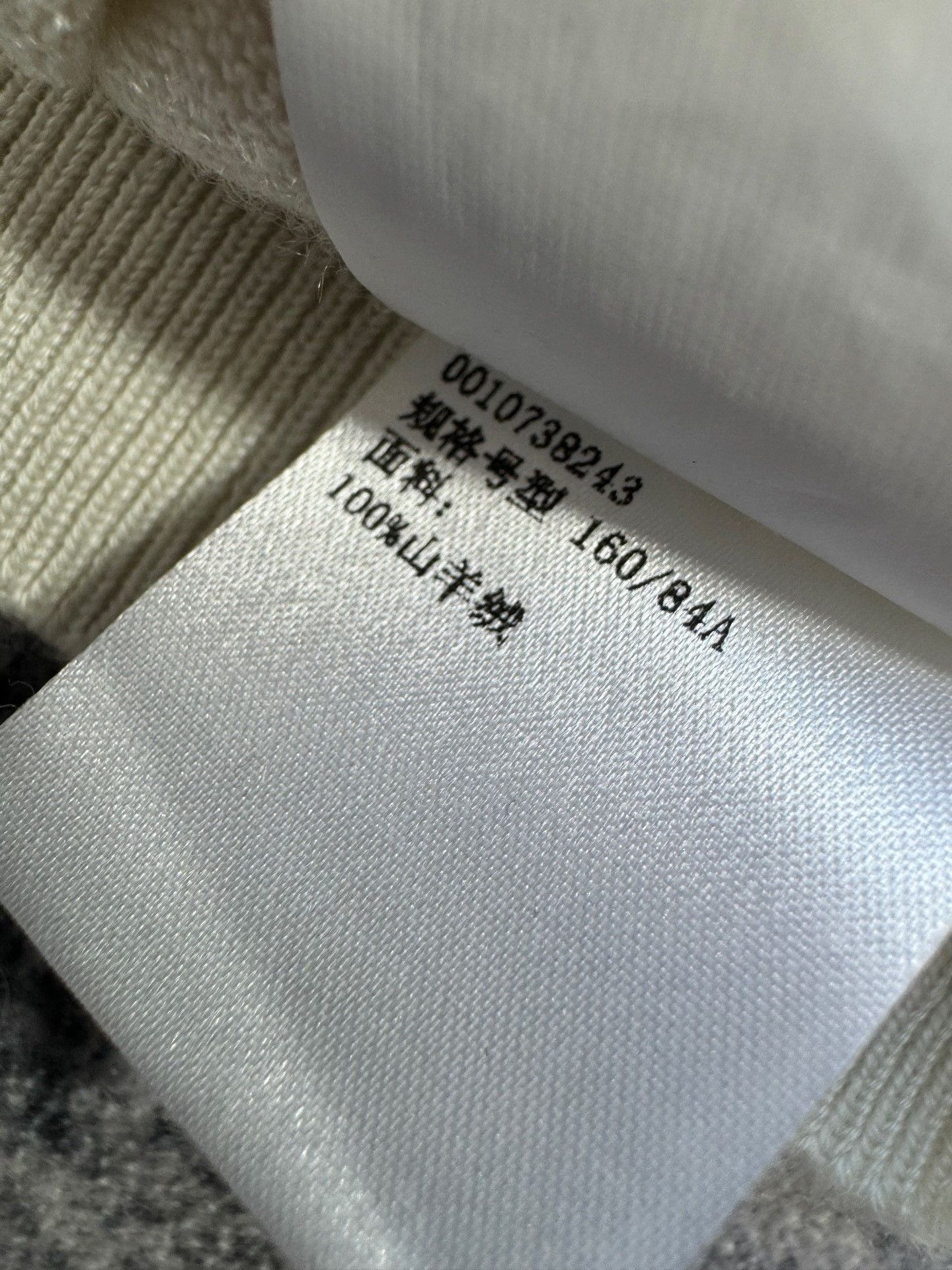 Loewe Loewe Cufflink Cashmere Cardigan Size S / US 4 / IT 40 - 5 Thumbnail