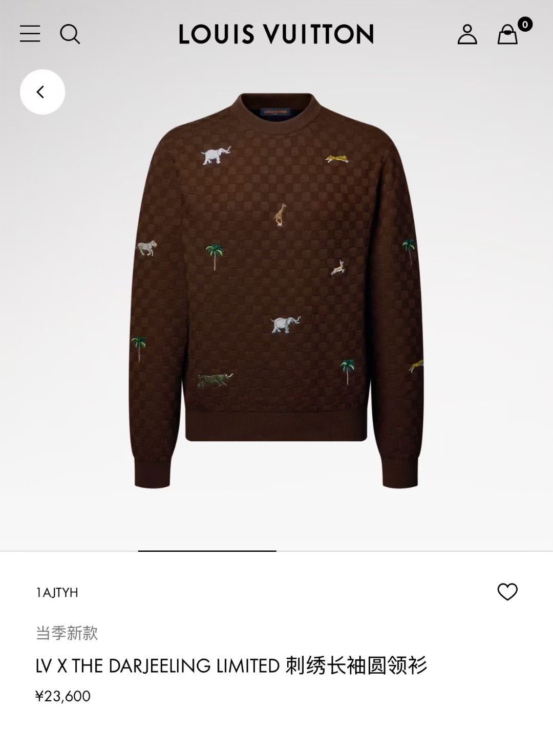Louis Vuitton Louis Vuitton Brown Animal Embroidery Sweater Size US S / EU 44-46 / 1 - 5 Thumbnail