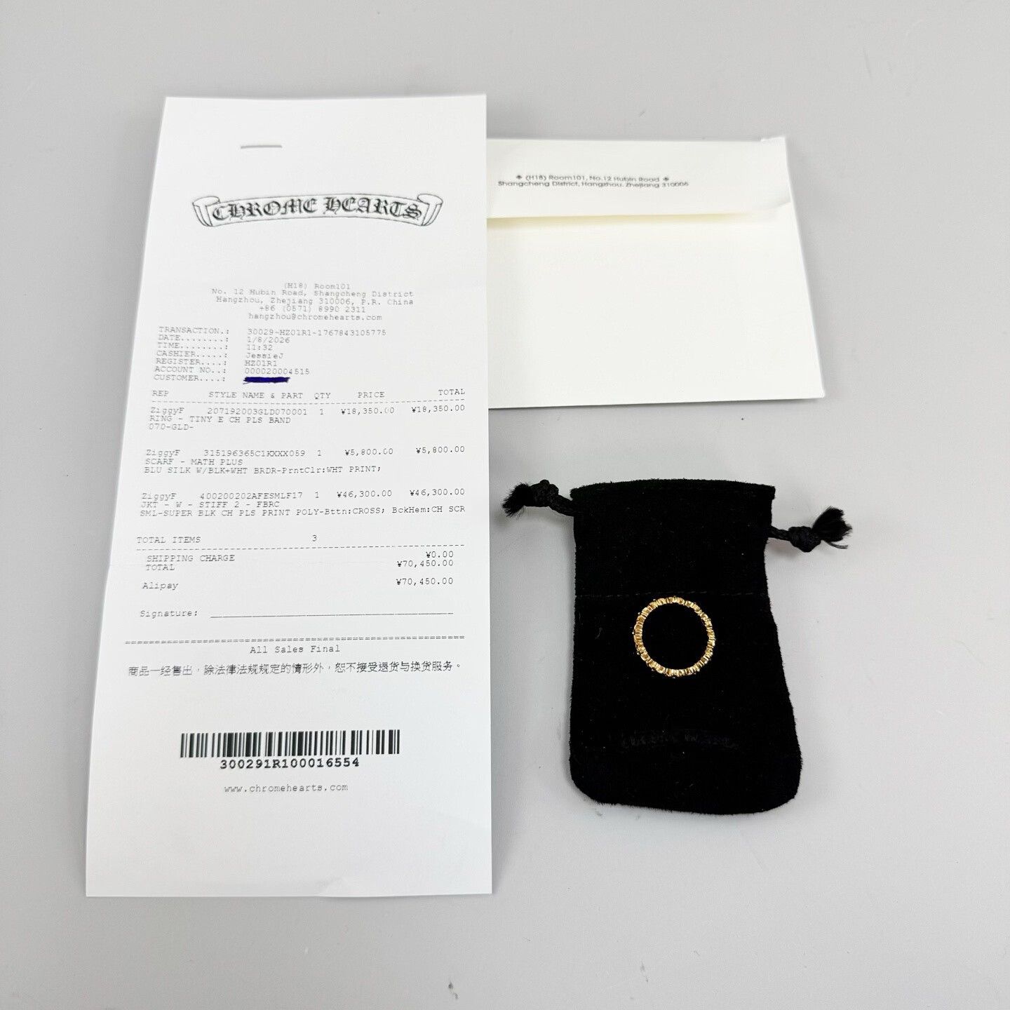 Chrome Hearts Chrome Hearts 22k Tiny E Ring Size ONE SIZE - 2 Thumbnail