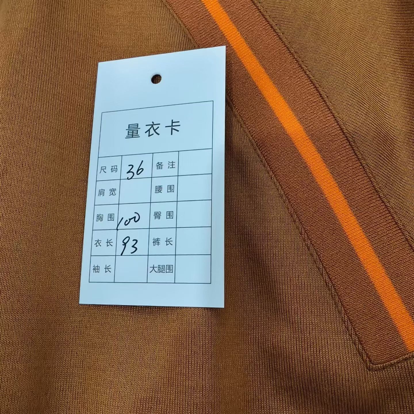 Hermes Hermes Orange Cashmere Knit Dress Size XS / US 0-2 / IT 36-38 - 5 Thumbnail