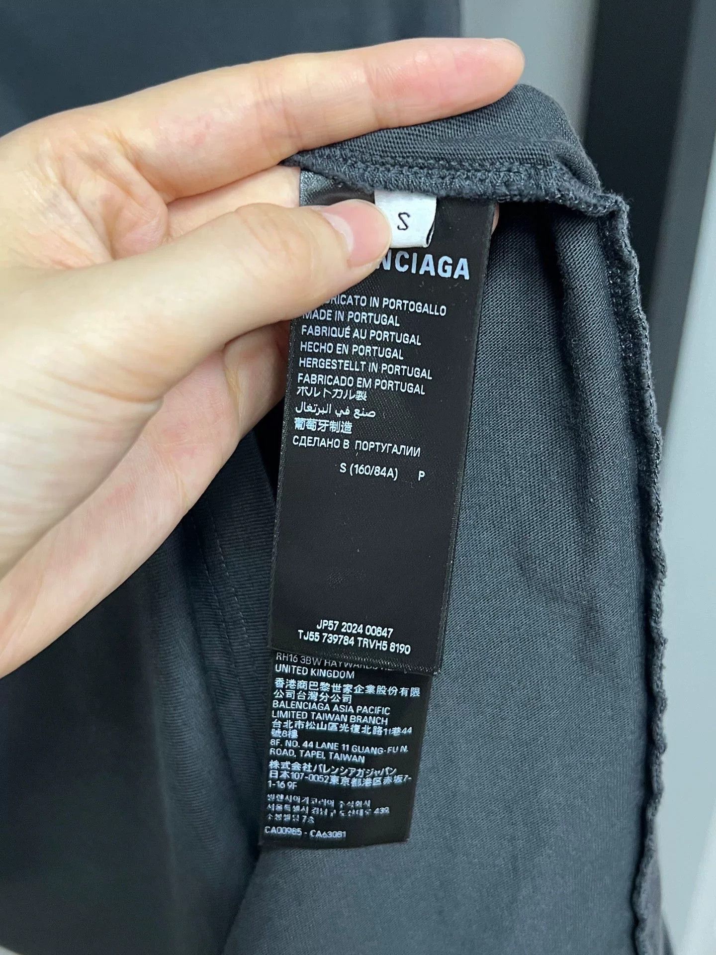 Balenciaga Balenciaga Bat Logo Short Sleeve Size US S / EU 44-46 / 1 - 3 Thumbnail