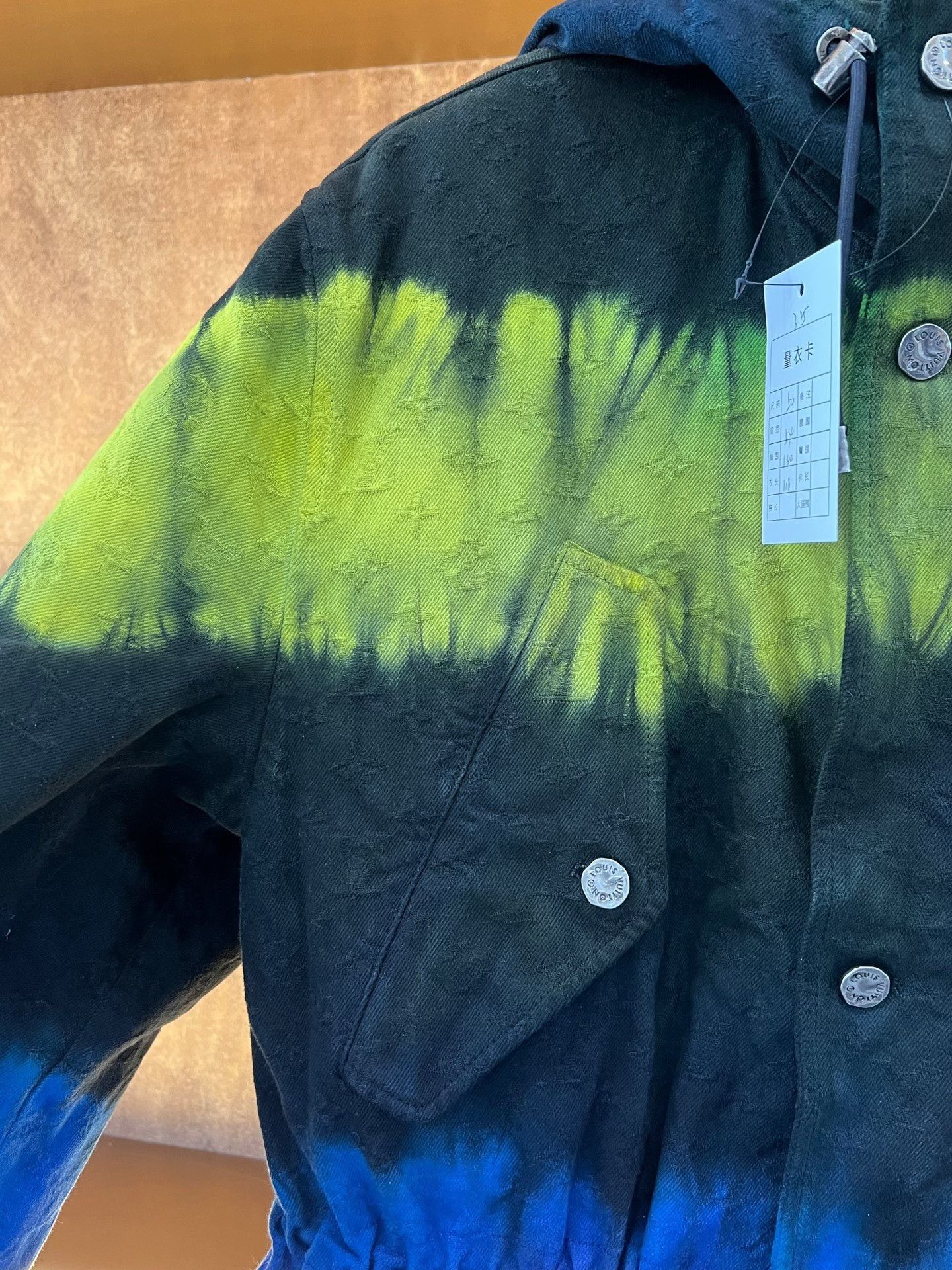 Louis Vuitton Louis Vuitton Rainbow Gradient All-Over Print Parka Size US M / EU 48-50 / 2 - 4 Thumbnail