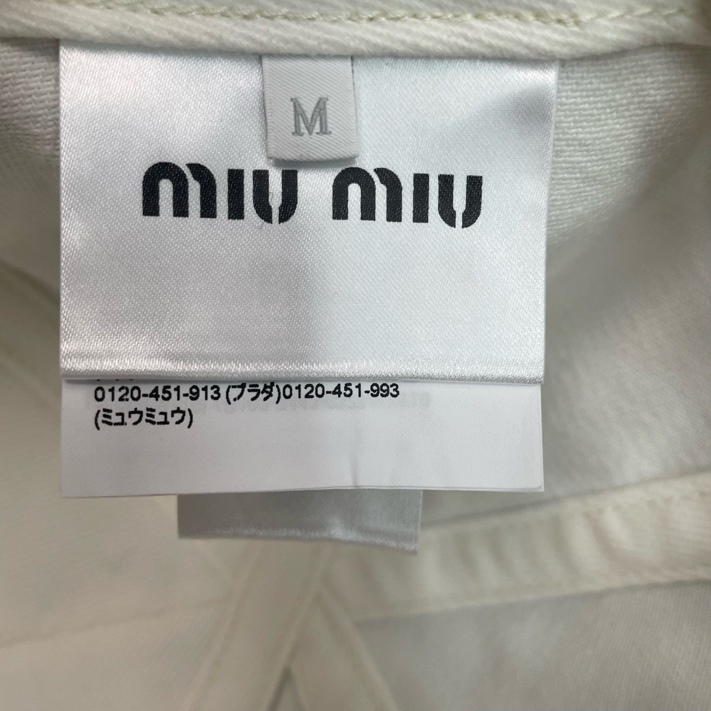 Miu Miu Miu Miu 2025 Embroidered Logo Baseball Cap Size ONE SIZE - 5 Thumbnail