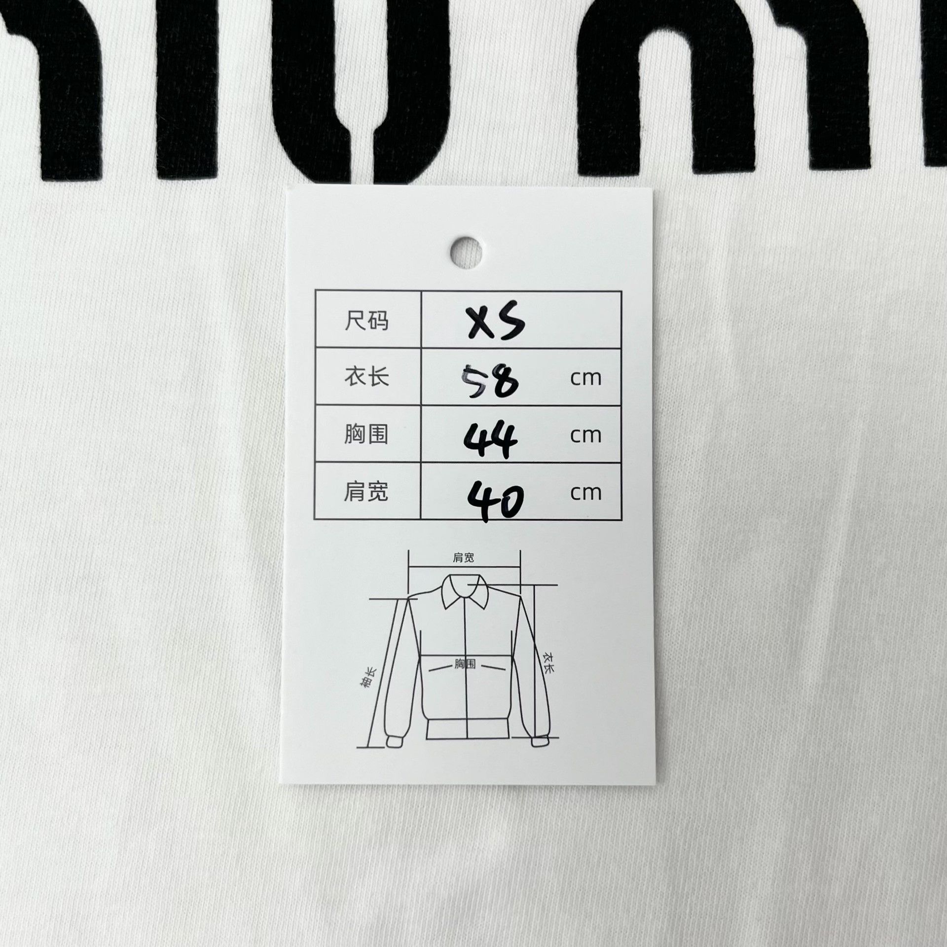 Miu Miu Miu Miu White Bow Logo Short-Sleeve Top Size XS / US 0-2 / IT 36-38 - 6 Thumbnail