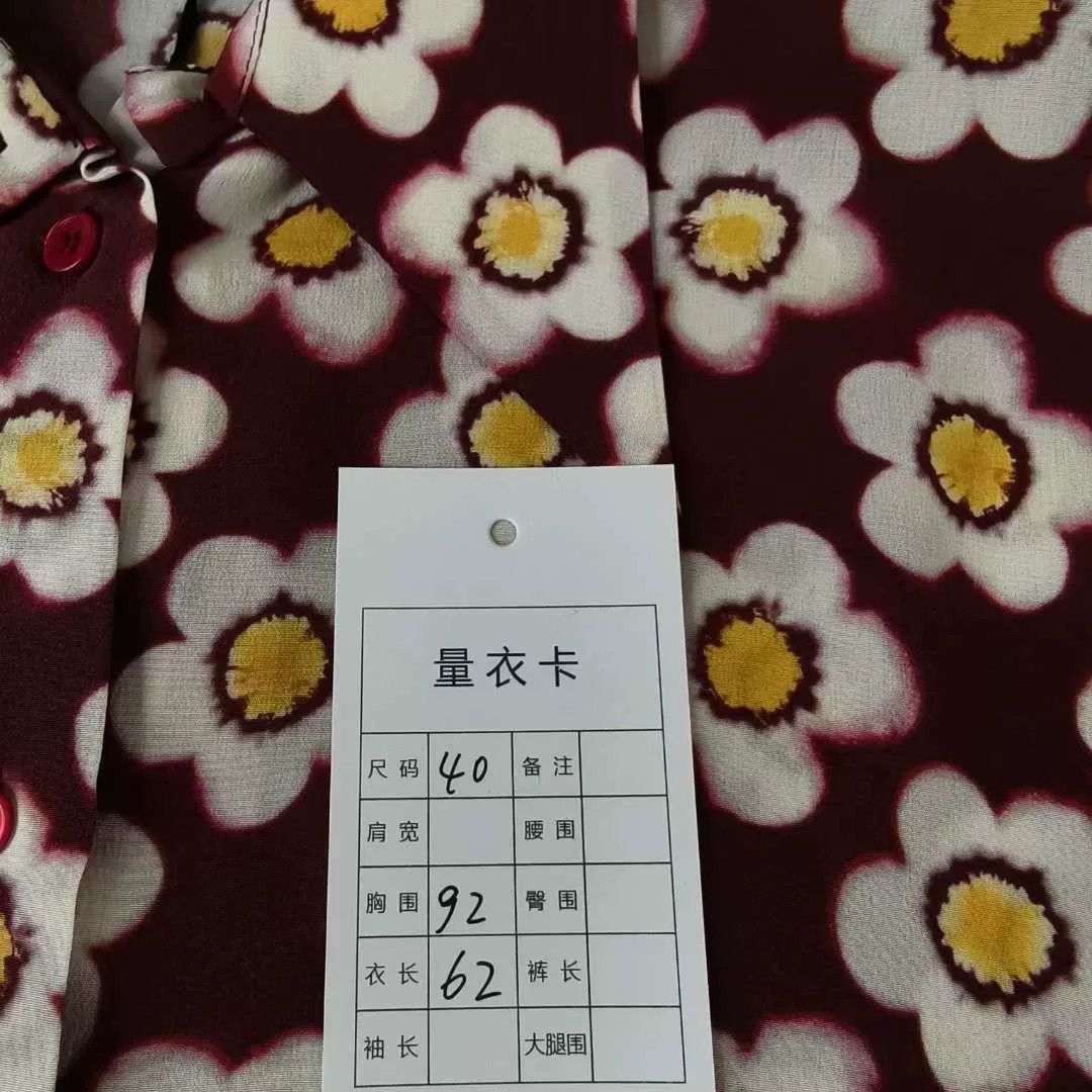 Miu Miu Miu Miu Sunflower Long-Sleeve Shirt Size S / US 4 / IT 40 - 6 Thumbnail