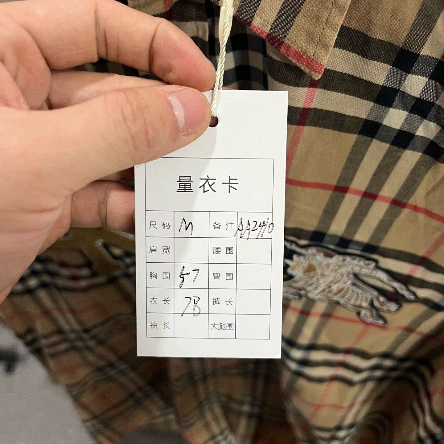 Burberry Burberry Plaid Shirt m Men Size US M / EU 48-50 / 2 - 5 Thumbnail