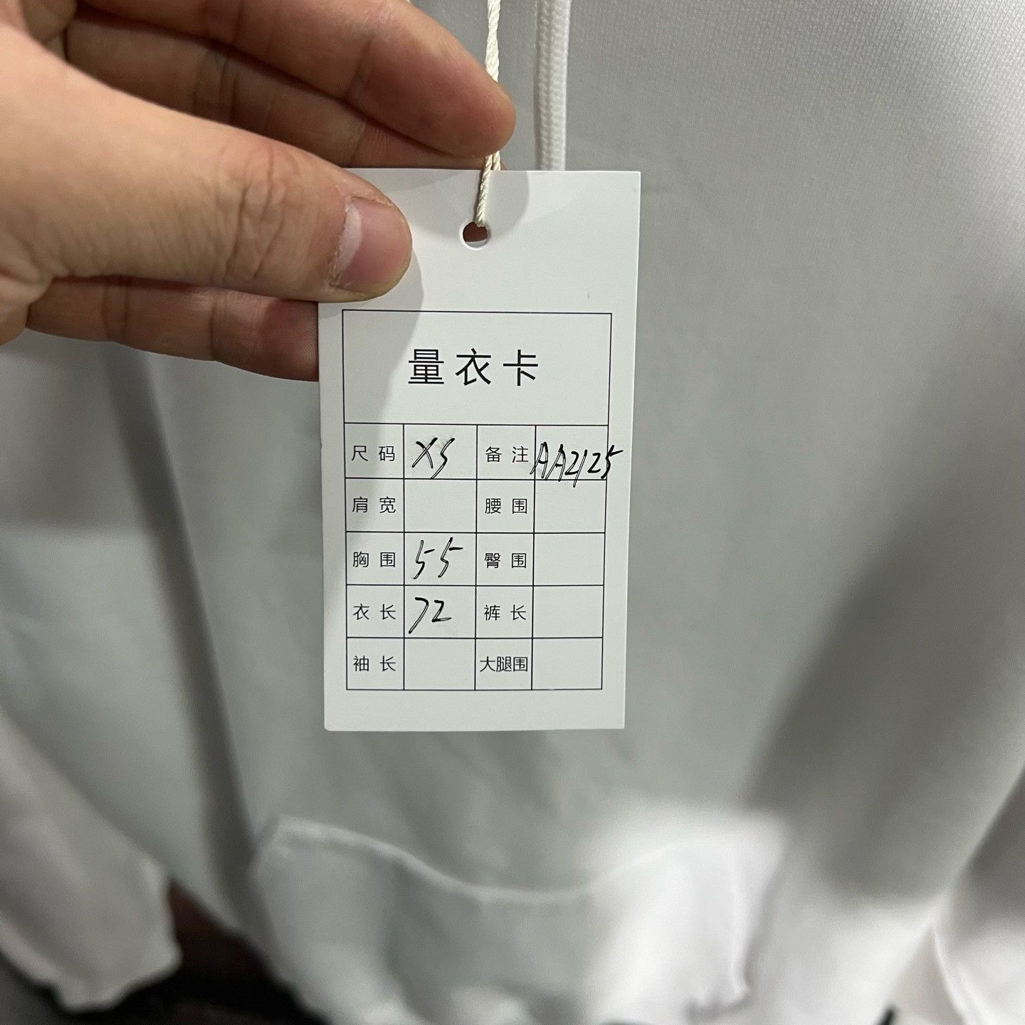 Balenciaga Balenciaga Retro Hoodie xs Men Size US XS / EU 42 / 0 - 5 Thumbnail