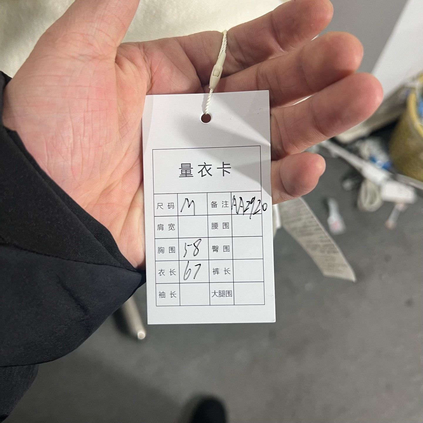Gucci Gucci Retro Hoodie m Men Size US M / EU 48-50 / 2 - 5 Thumbnail