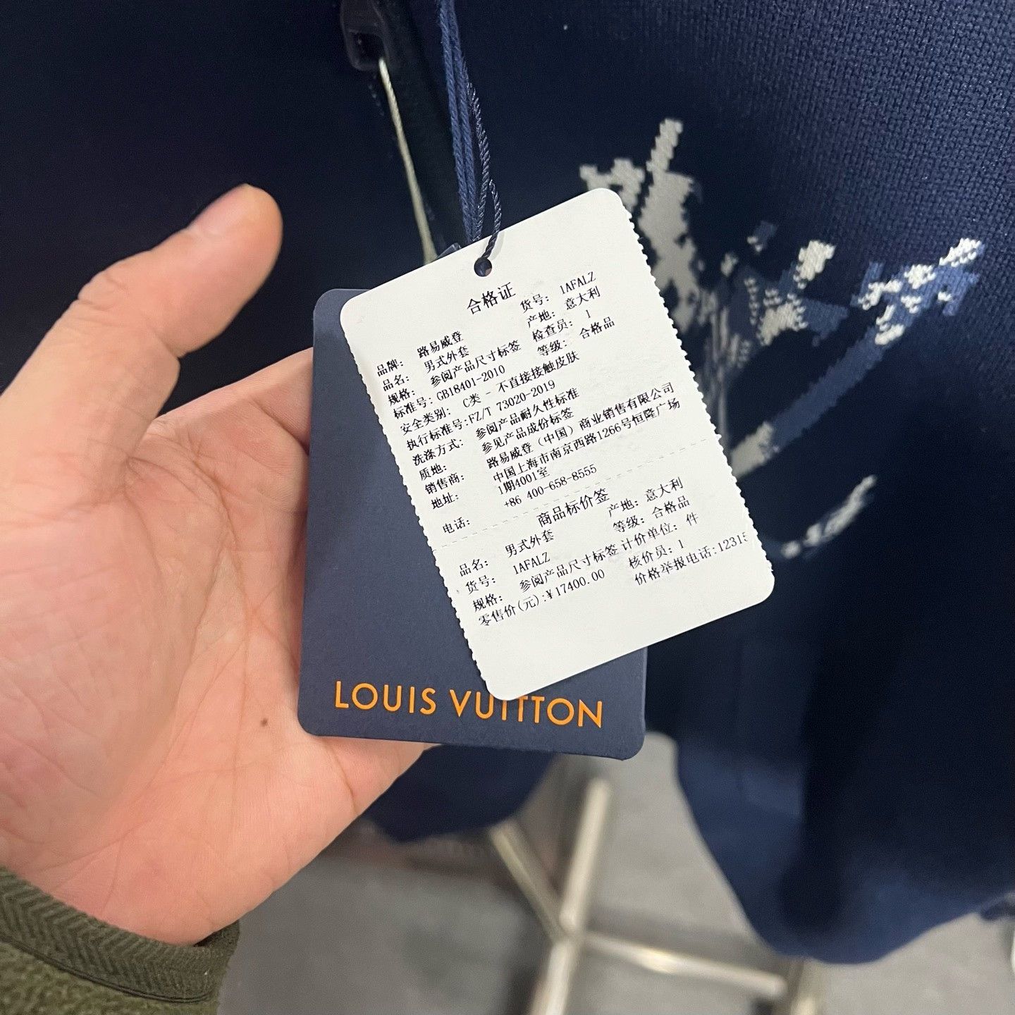 Louis Vuitton Louis Vuitton Light Jacket xs Men Size US XS / EU 42 / 0 - 5 Thumbnail