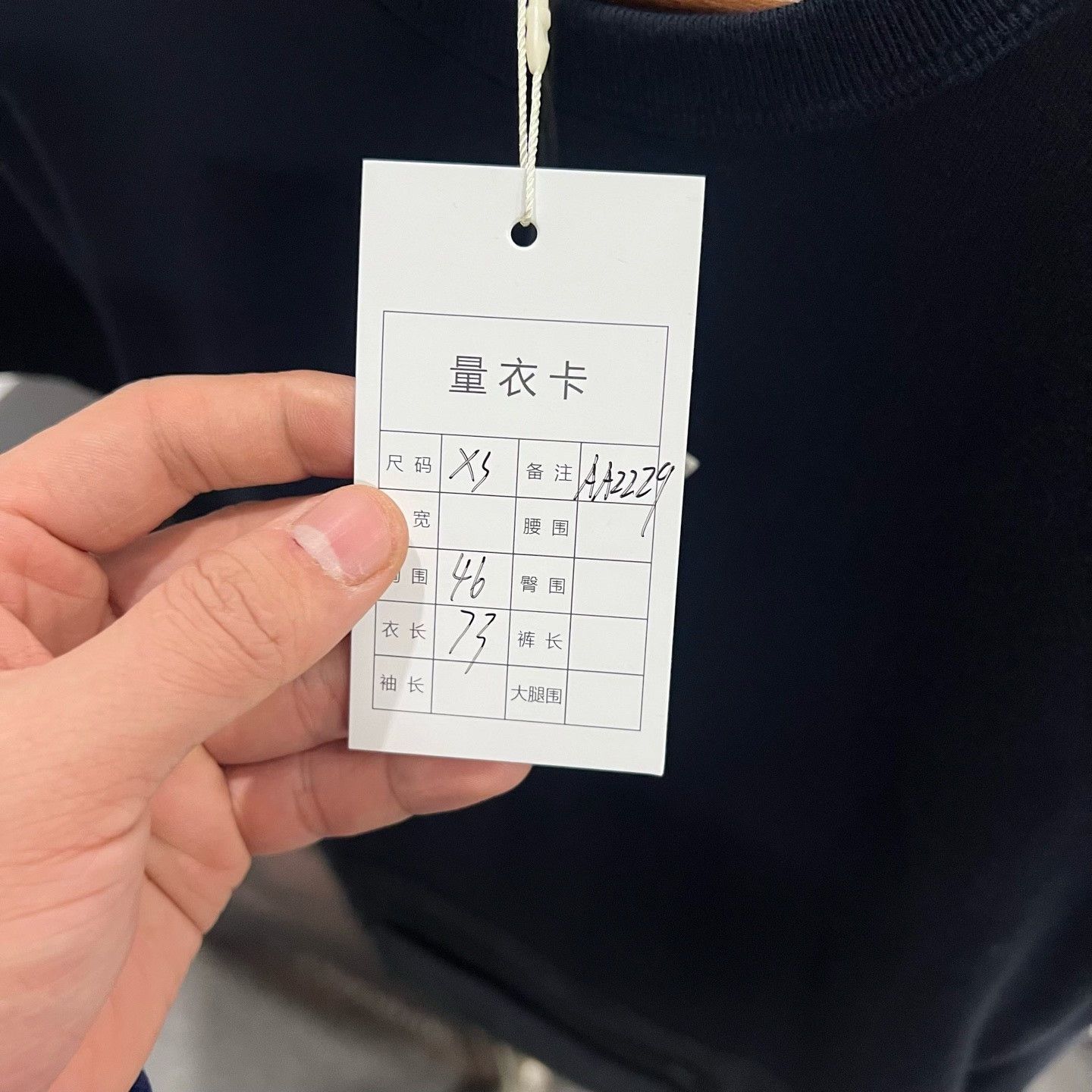 Dior Dior T-Shirt xs Men Size US XS / EU 42 / 0 - 6 Thumbnail