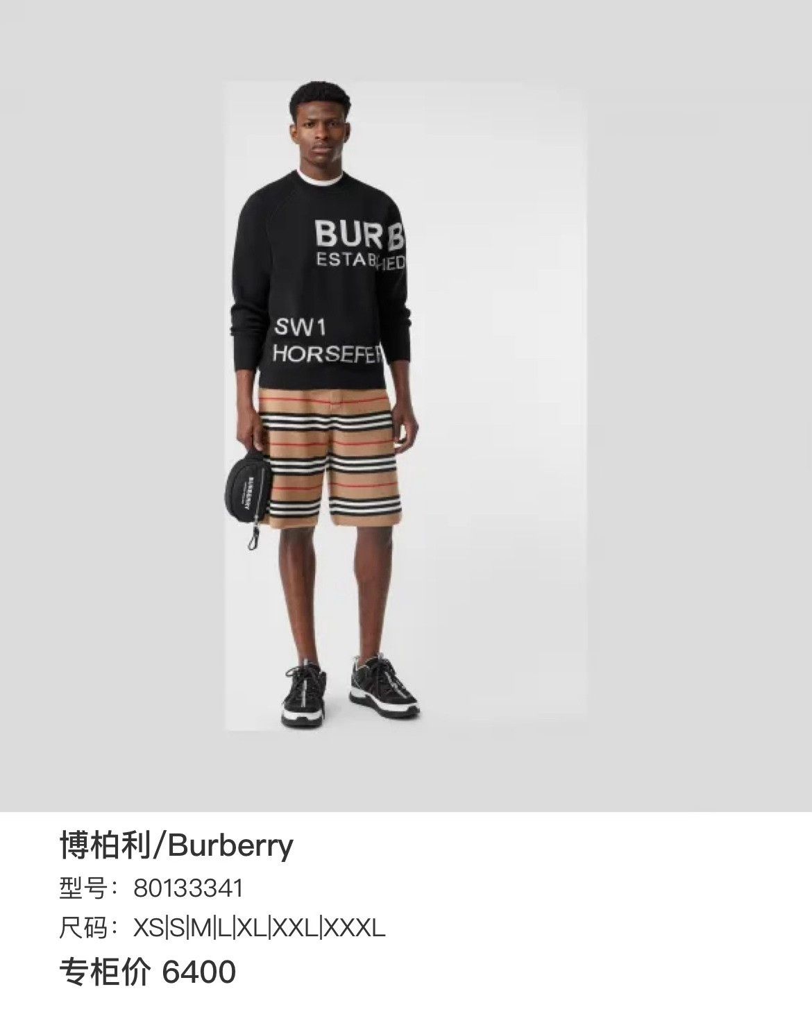 Burberry Burberry Retro Black Sweater m Men Size US M / EU 48-50 / 2 - 6 Thumbnail