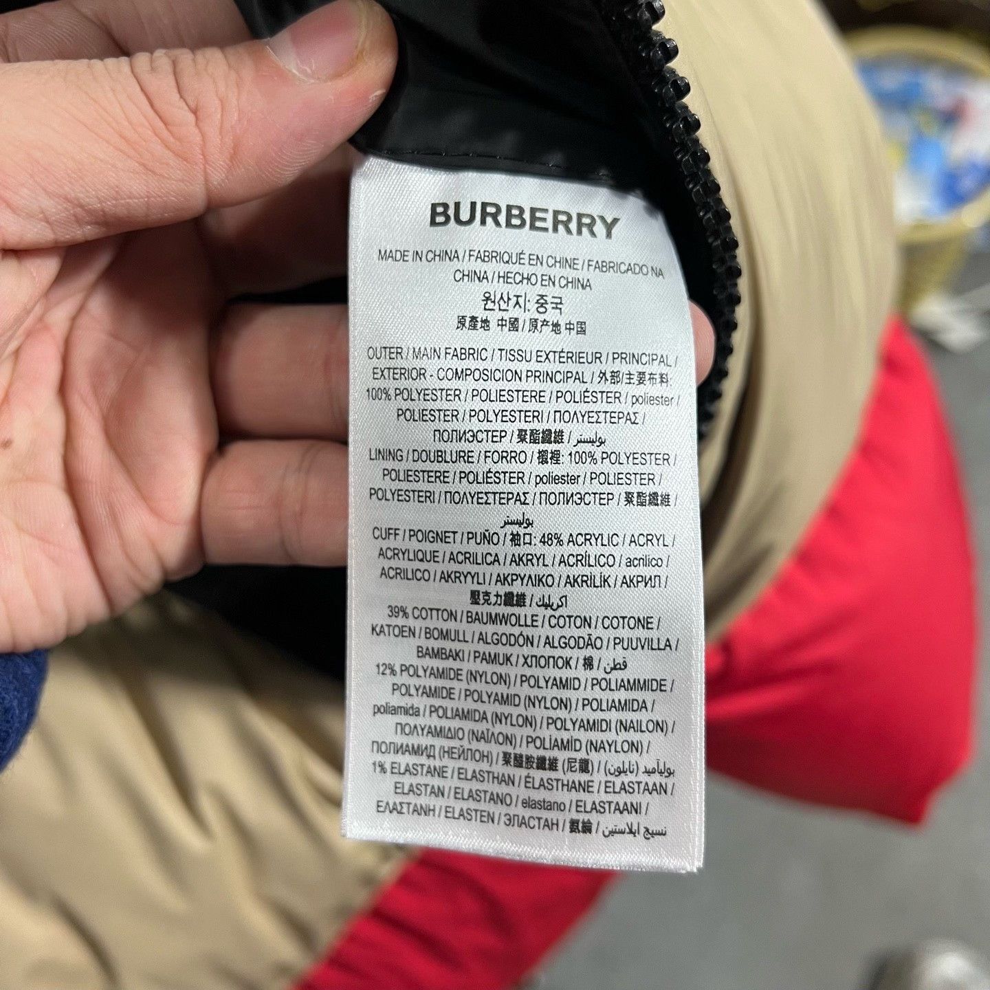 Burberry Burberry Down Multi Heavy Coat m Men Size US M / EU 48-50 / 2 - 4 Thumbnail