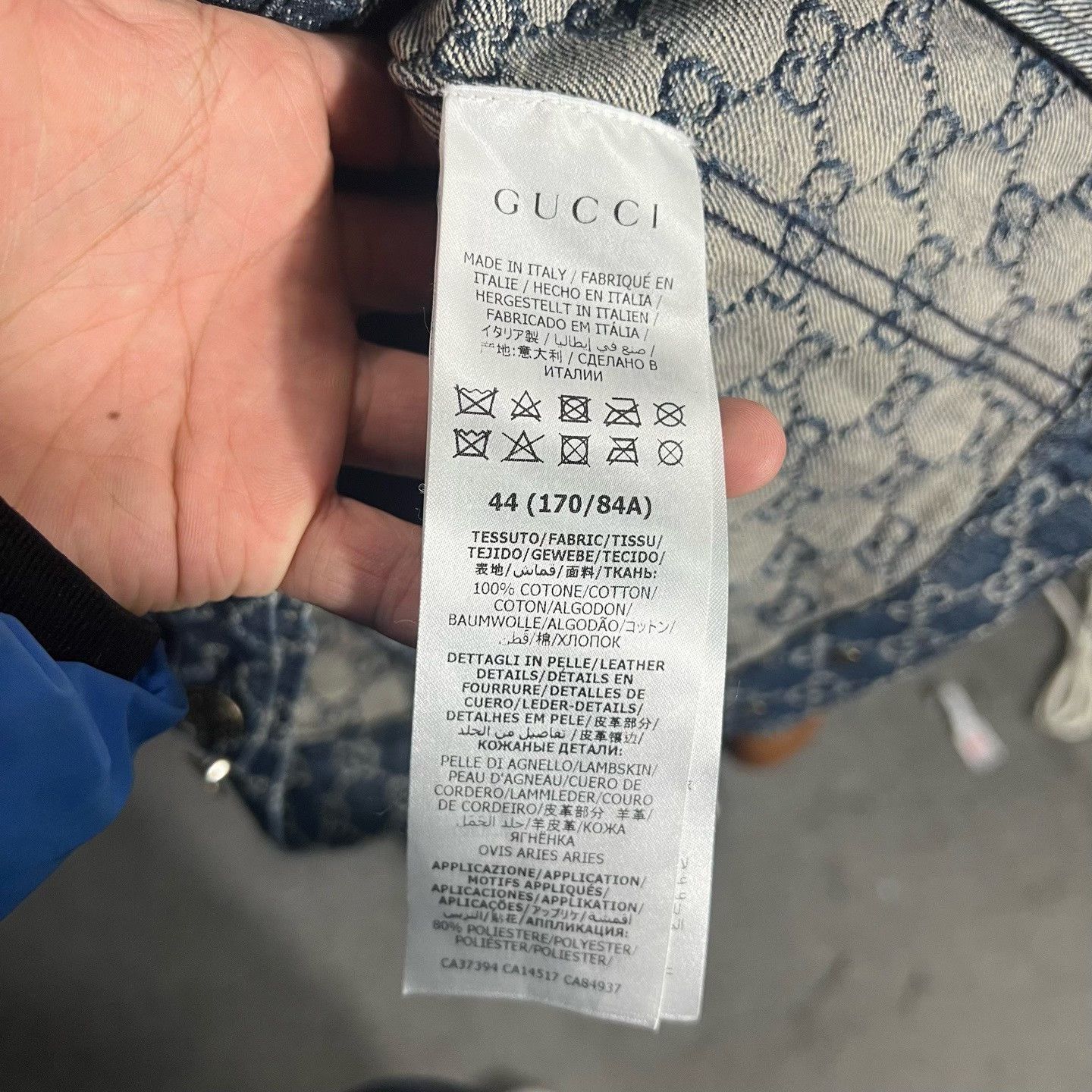 Gucci Gucci Denim Light Jacket m Men Size US M / EU 48-50 / 2 - 4 Thumbnail