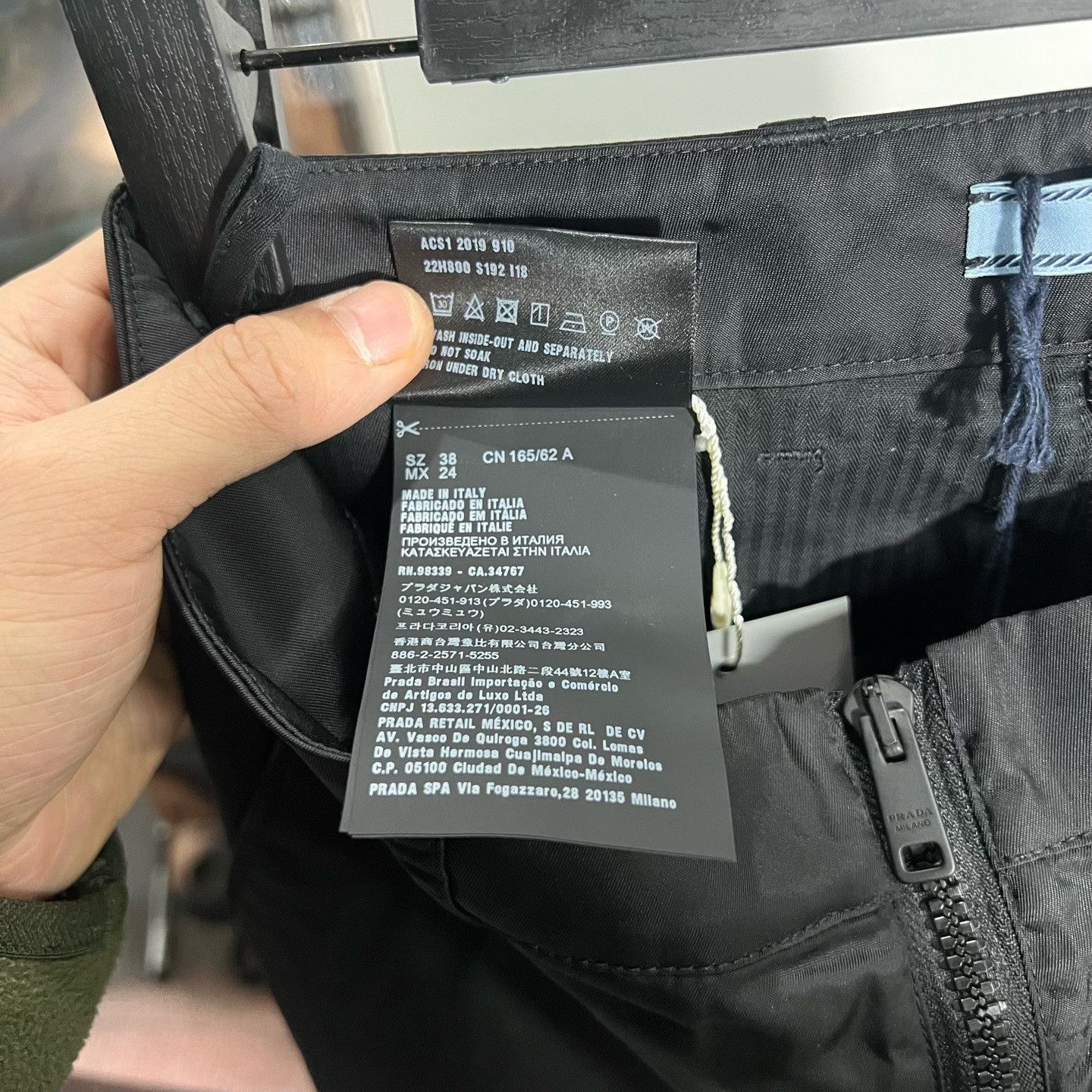 Prada Prada Nylon Casual Pants 30 Men Size US 30 / EU 46 - 4 Thumbnail