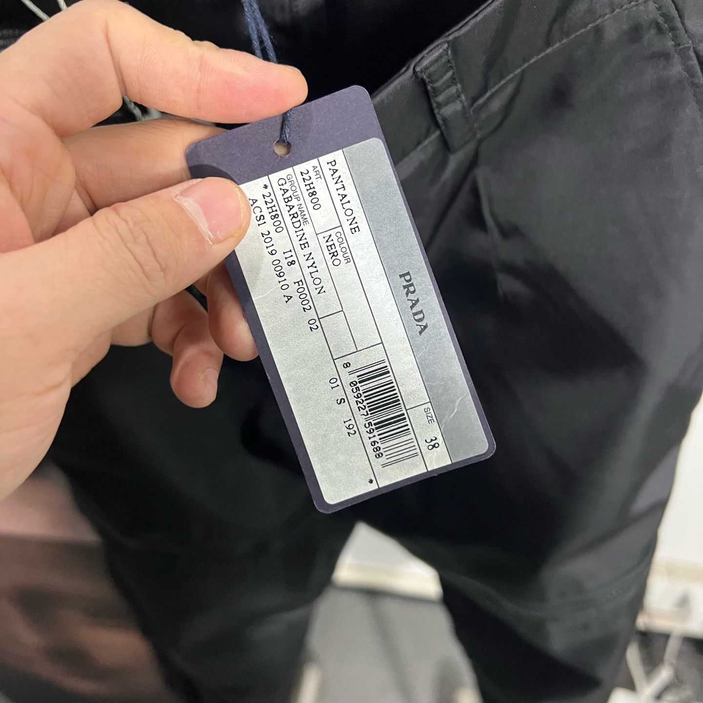 Prada Prada Nylon Casual Pants 30 Men Size US 30 / EU 46 - 5 Thumbnail