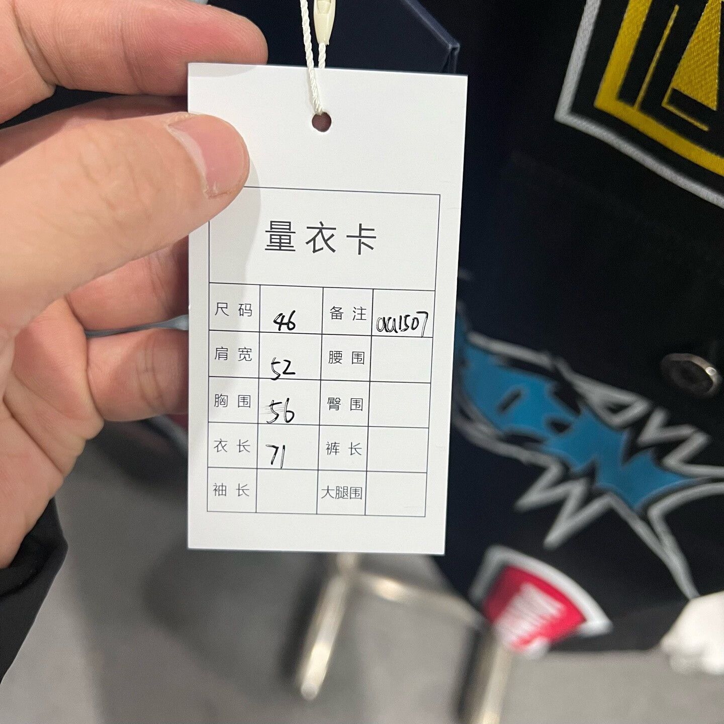 Louis Vuitton Louis Vuitton Denim Black Light Jacket s Men Size US S / EU 44-46 / 1 - 6 Thumbnail