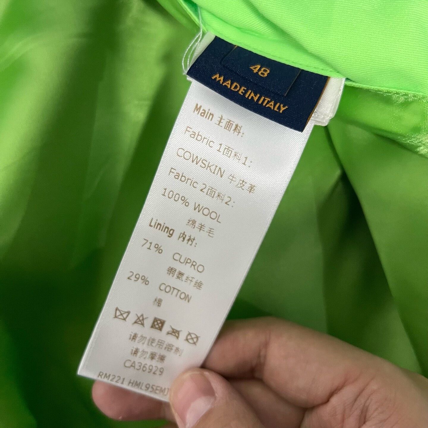 Louis Vuitton Louis Vuitton Tie-Dye Gradient Multi Light Jacket xxl Men Size US XXL / EU 58 / 5 - 4 Thumbnail