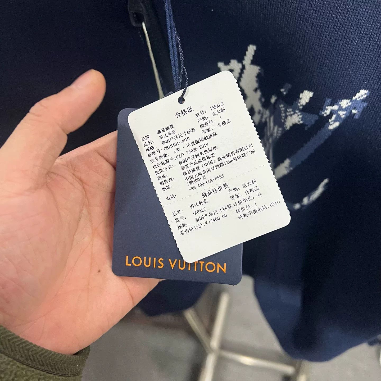 Louis Vuitton Louis Vuitton Light Jacket xs Men Size US XS / EU 42 / 0 - 5 Thumbnail