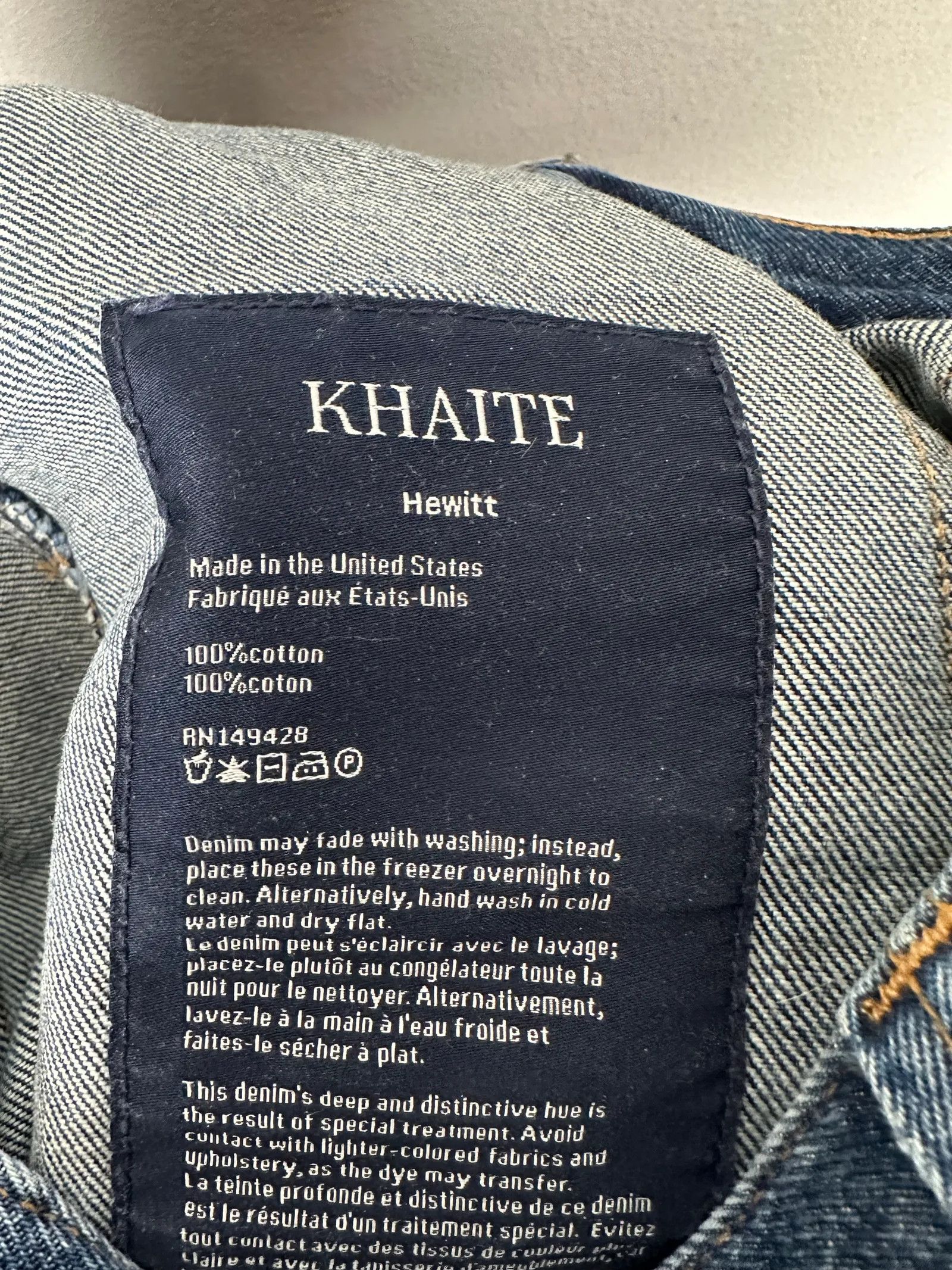 KHAITE Khaite Hewitt Jeans Size 28" / US 6 / IT 42 - 3 Thumbnail