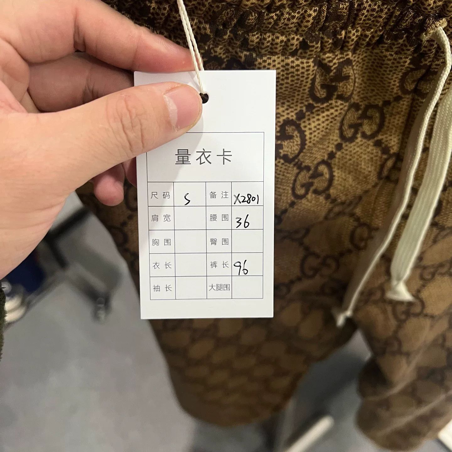 Gucci Gucci Casual Pants 30 Men Size US 30 / EU 46 - 5 Thumbnail