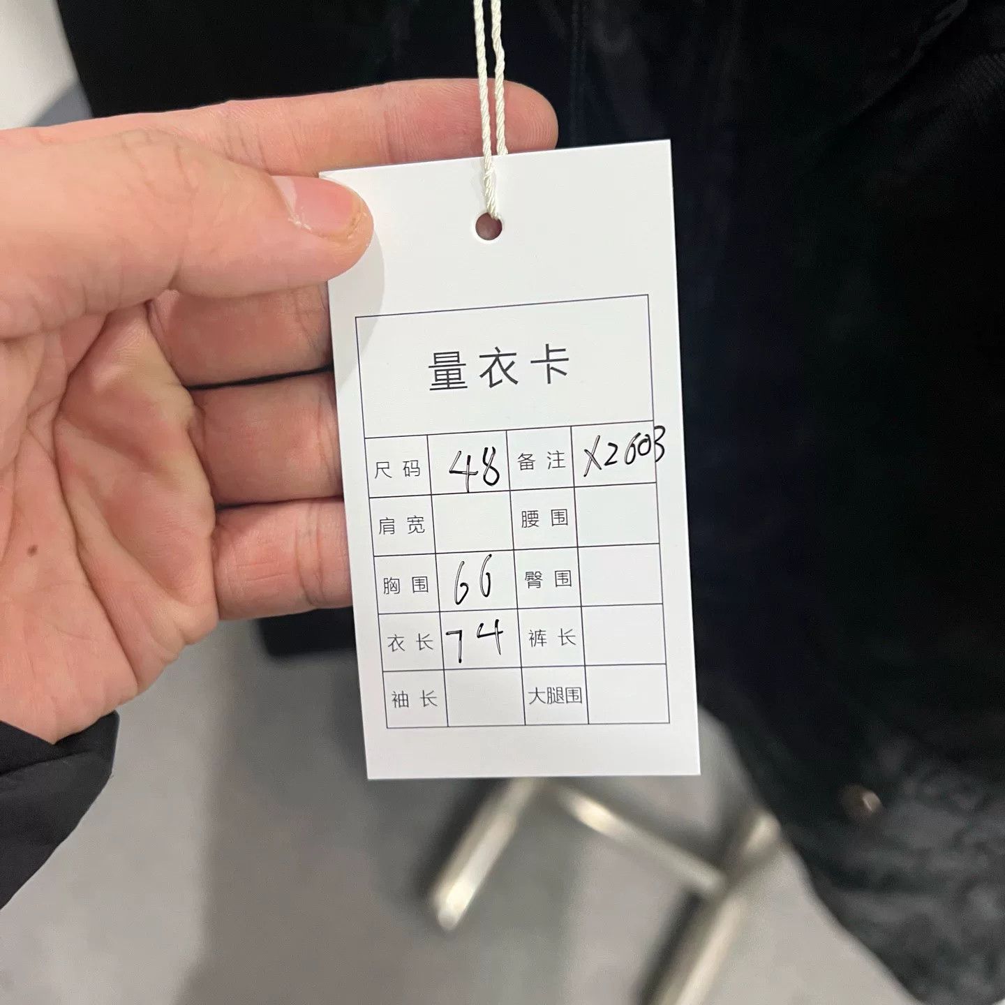Gucci Gucci Light Jacket s Men Size US S / EU 44-46 / 1 - 5 Thumbnail