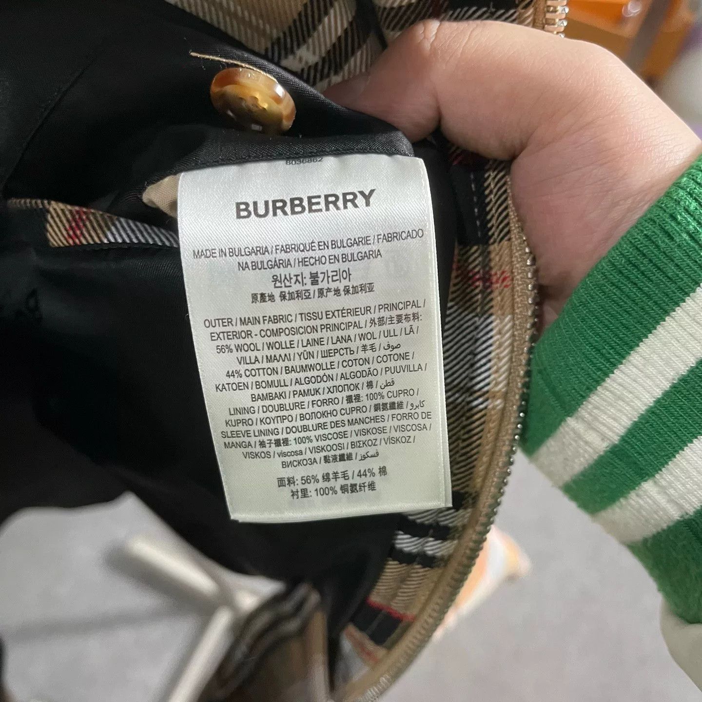 Burberry Burberry Embroidered Plaid Light Jacket s Men Size US S / EU 44-46 / 1 - 4 Thumbnail