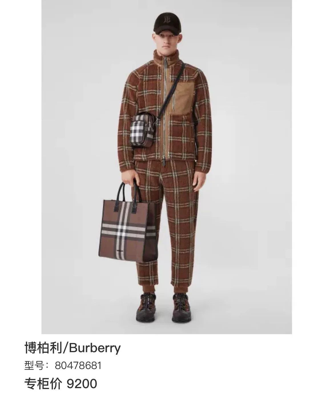 Burberry Burberry Jacket S Women Size S / US 4 / IT 40 - 6 Thumbnail
