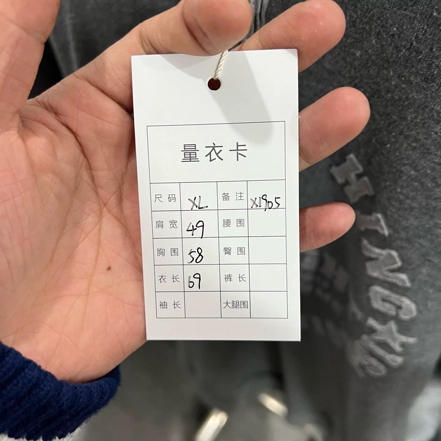 Dior Dior Retro Hoodie xl Men Size US XL / EU 56 / 4 - 5 Thumbnail