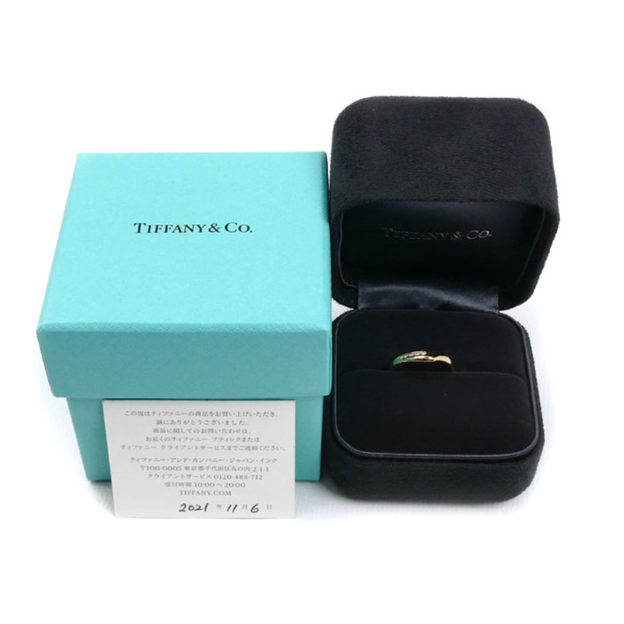 Tiffany & Co. TIFFANY&Co. Tiffany 18KPG Pink Gold Open Heart Band Diamond Ring, 3.0g, Women's Size ONE SIZE - 8 Thumbnail