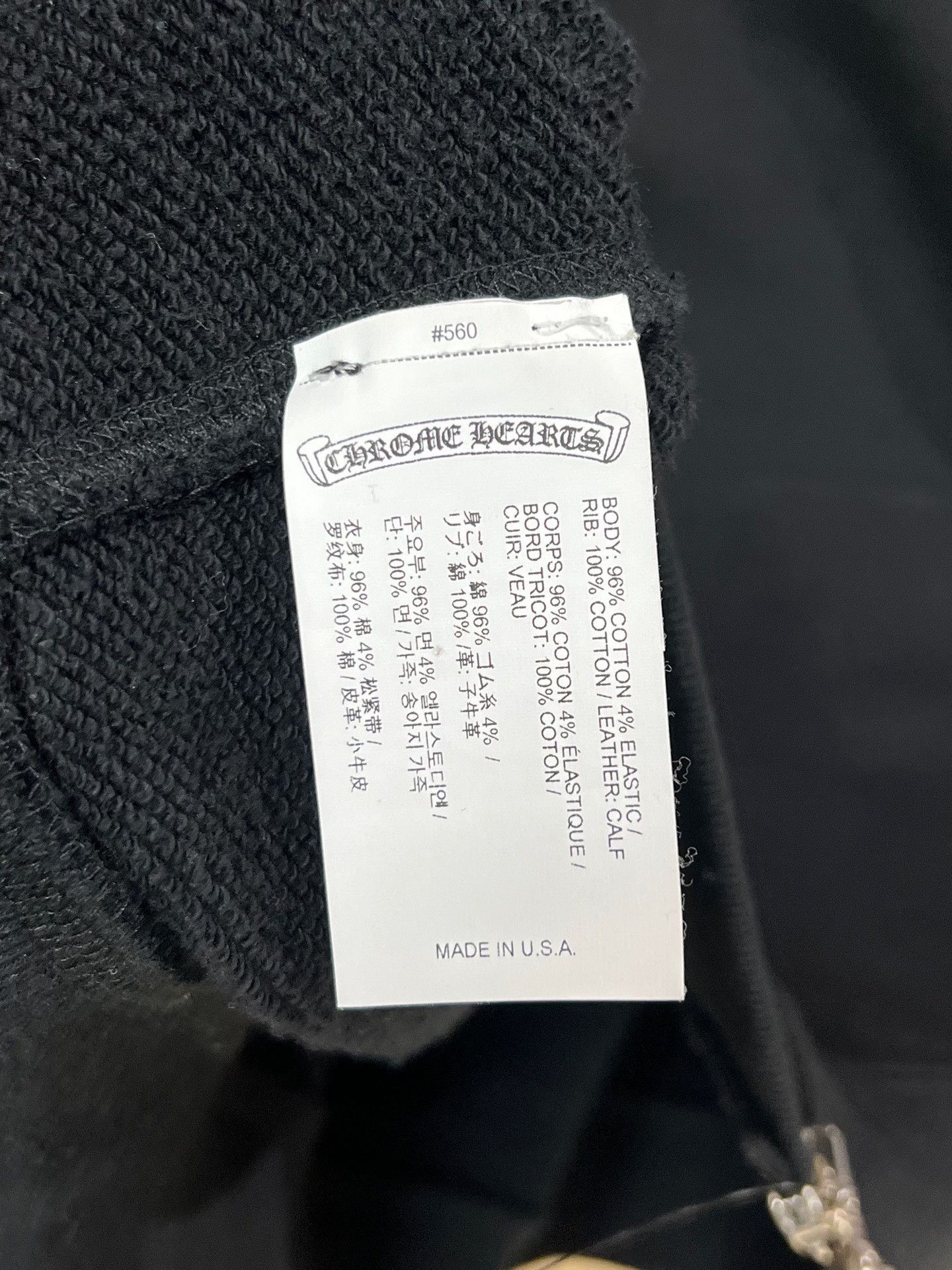 Chrome Hearts Chrome Hearts Sanskrit Leather Patch Hoodie Size US L / EU 52-54 / 3 - 7 Thumbnail