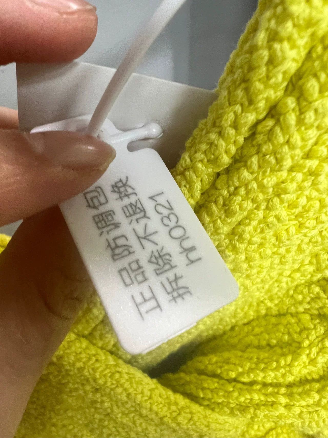 Bottega Veneta Bottega Veneta Yellow Deconstructed Knit Sweater Size XXS / US 00 / IT 34 - 5 Thumbnail