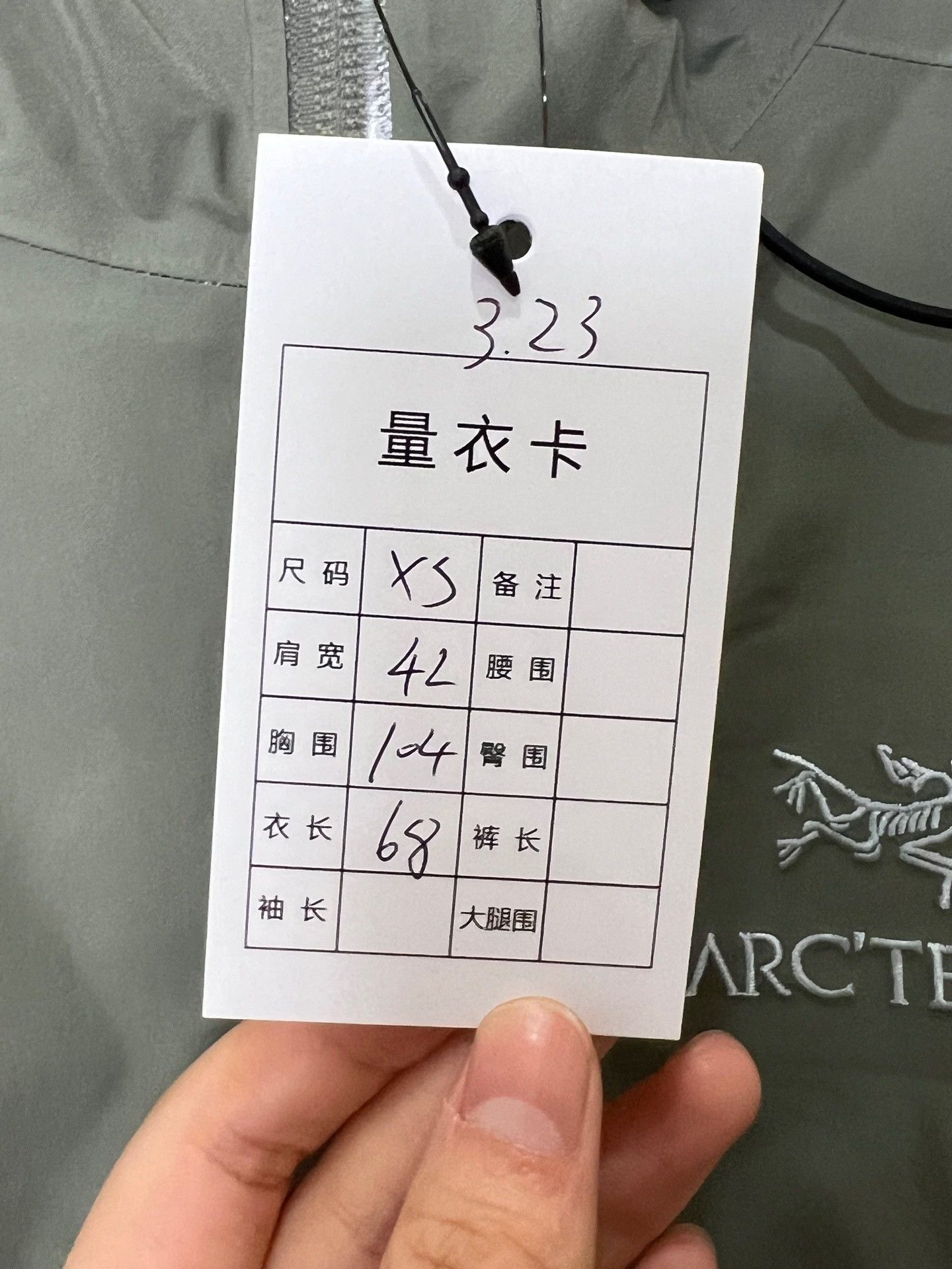 Arc'teryx Arcteryx Beta Green Jacket XS Size XS / US 0-2 / IT 36-38 - 5 Thumbnail