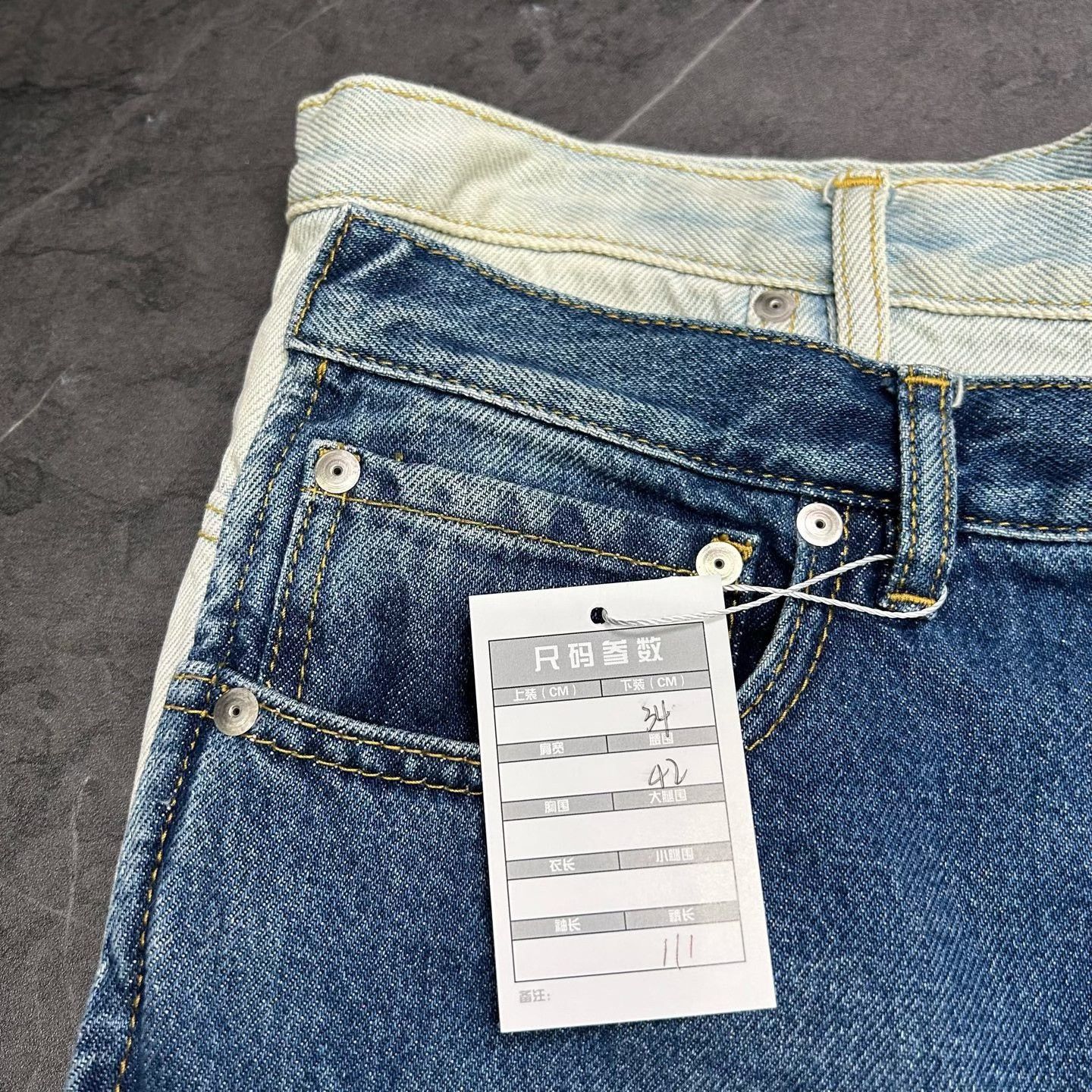 Maison Margiela Maison Margiela Patchwork Jeans Size US 34 / EU 50 - 5 Thumbnail