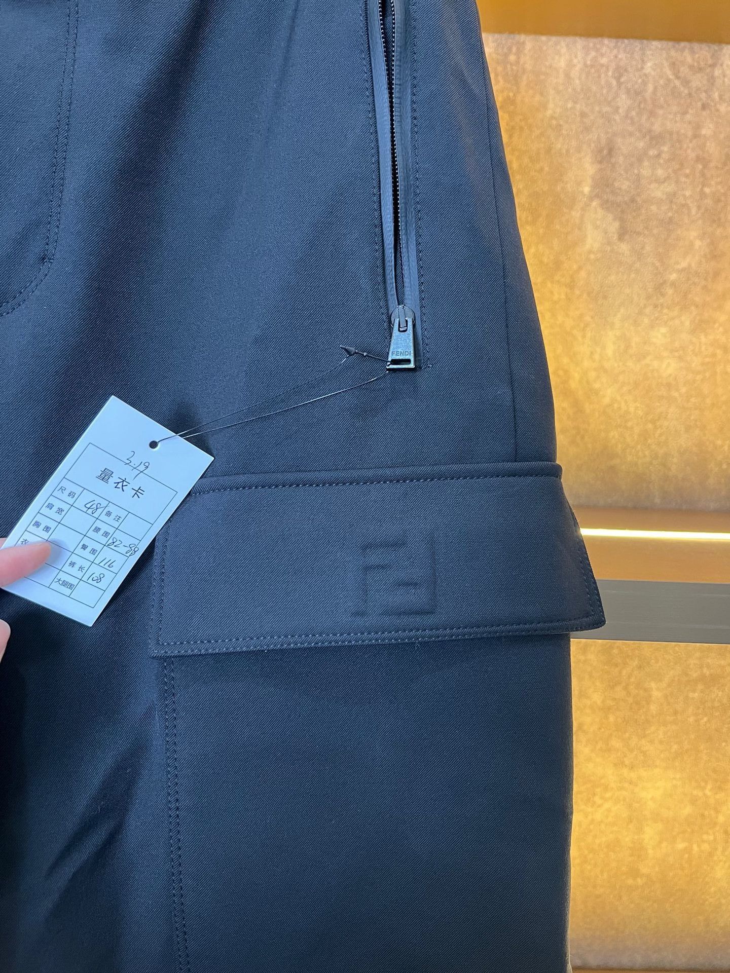 Fendi Fendi Black Ski Pants Size US 32 / EU 48 - 3 Thumbnail
