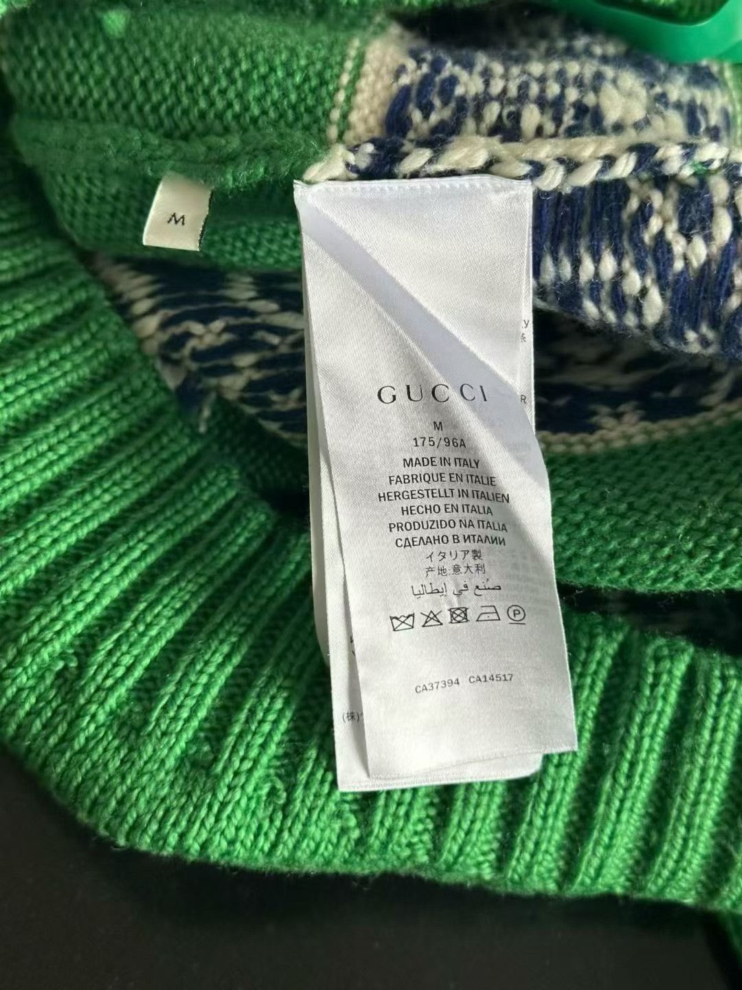 Gucci Gucci White Green Stripe GG Cardigan Size US M / EU 48-50 / 2 - 3 Thumbnail