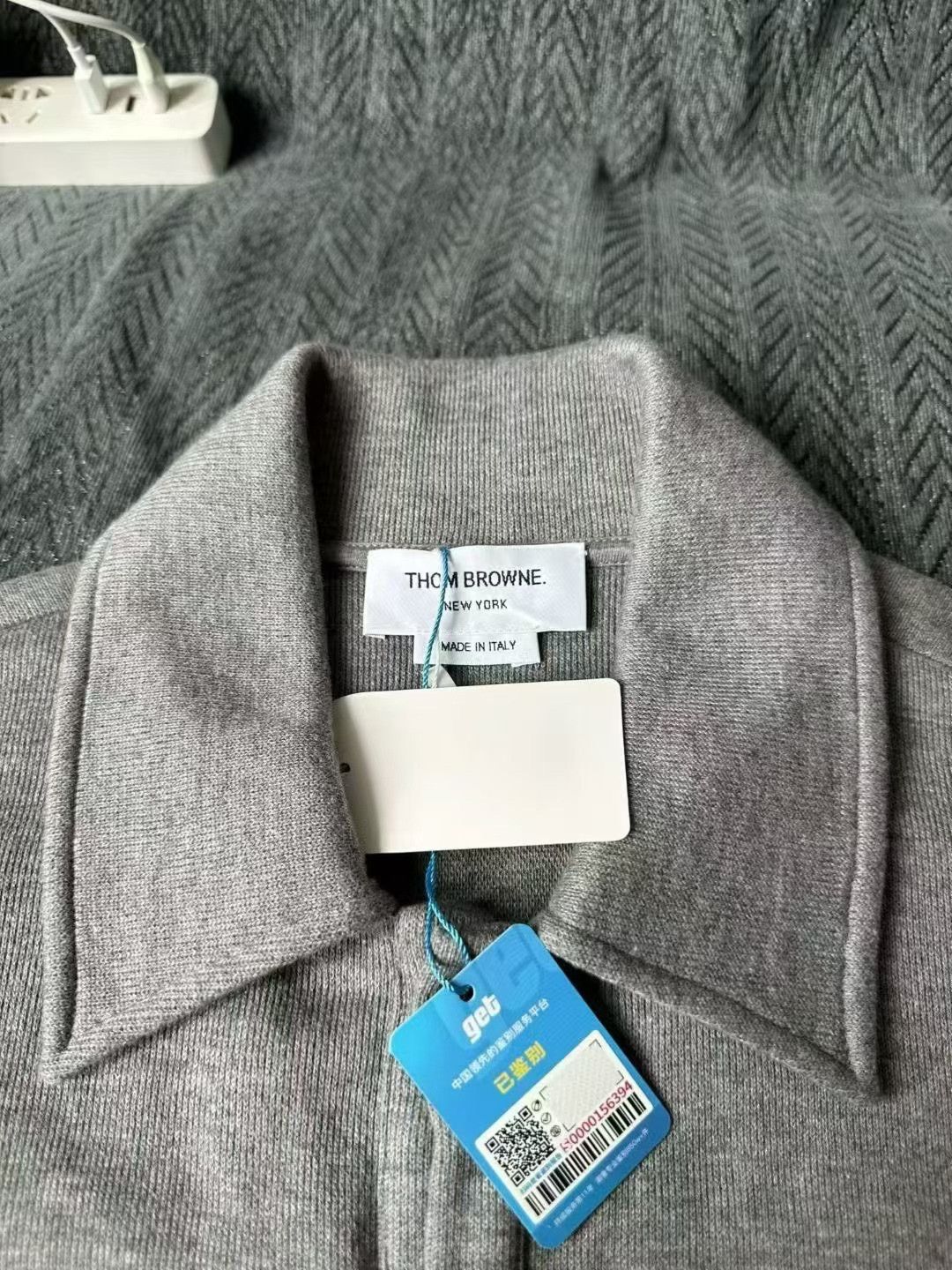 Thom Browne Thom Browne Gray Cotton Shirt Jacket Size US M / EU 48-50 / 2 - 3 Thumbnail