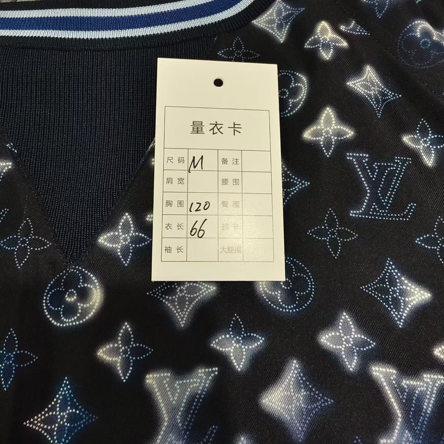 Louis Vuitton Louis Vuitton Silk Ink Print Top Size M / US 6-8 / IT 42-44 - 5 Thumbnail