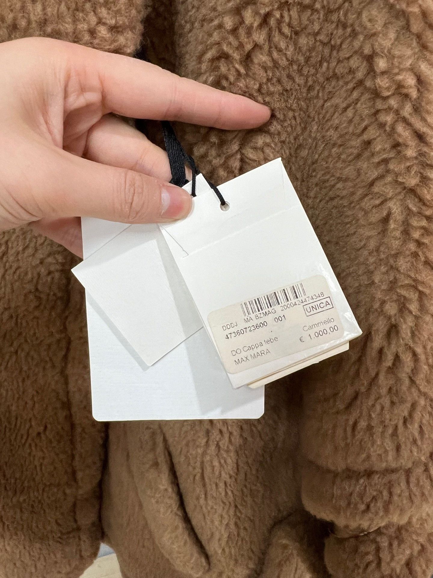 Max Mara MaxMara Classic Camel Teddy Cape Size XS / US 0-2 / IT 36-38 - 4 Thumbnail