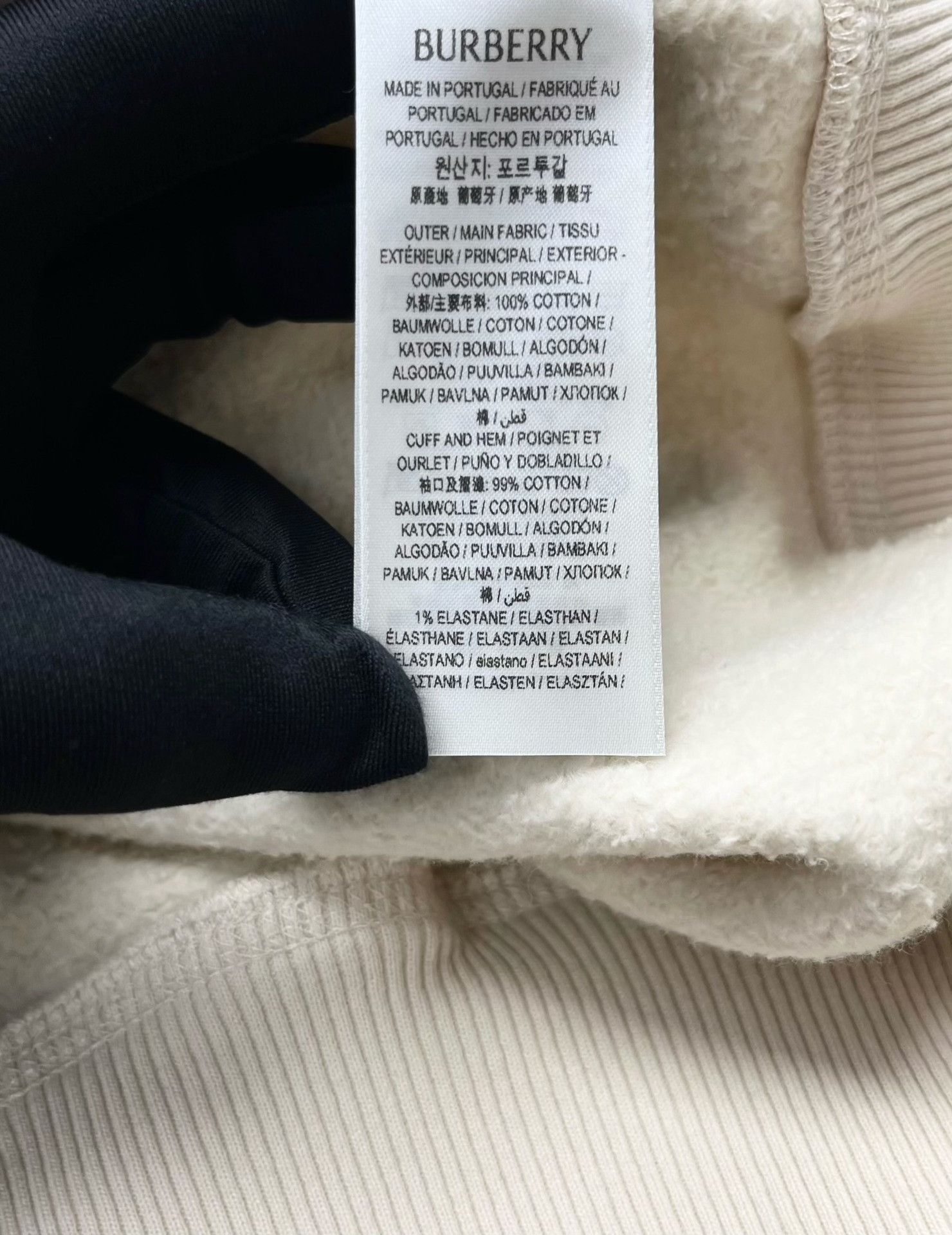 Burberry Burberry Beige Equestrian Logo Hoodie Size US L / EU 52-54 / 3 - 4 Thumbnail