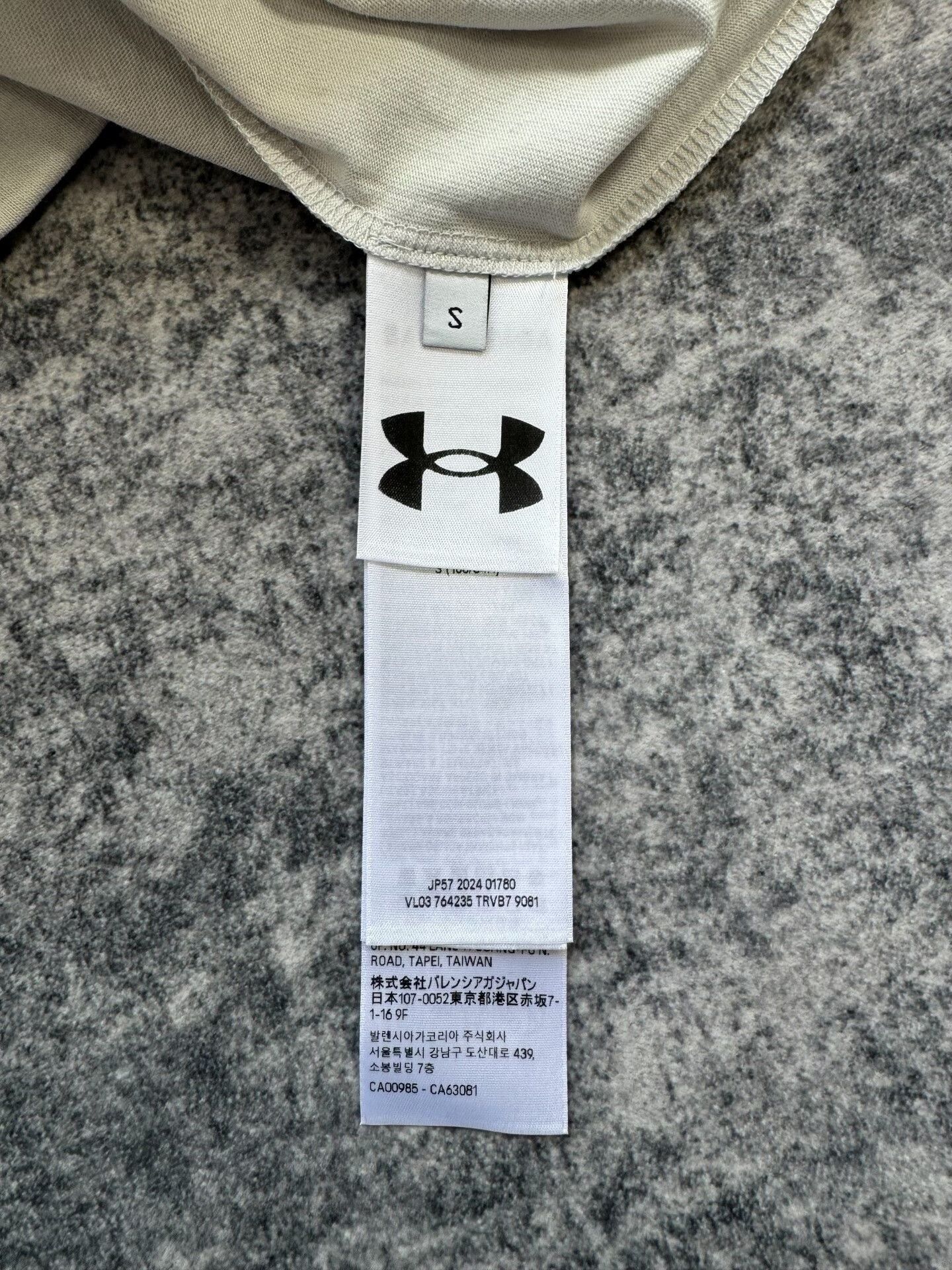 Balenciaga Balenciaga x Under Armour Collab Short Sleeve Size US S / EU 44-46 / 1 - 8 Thumbnail