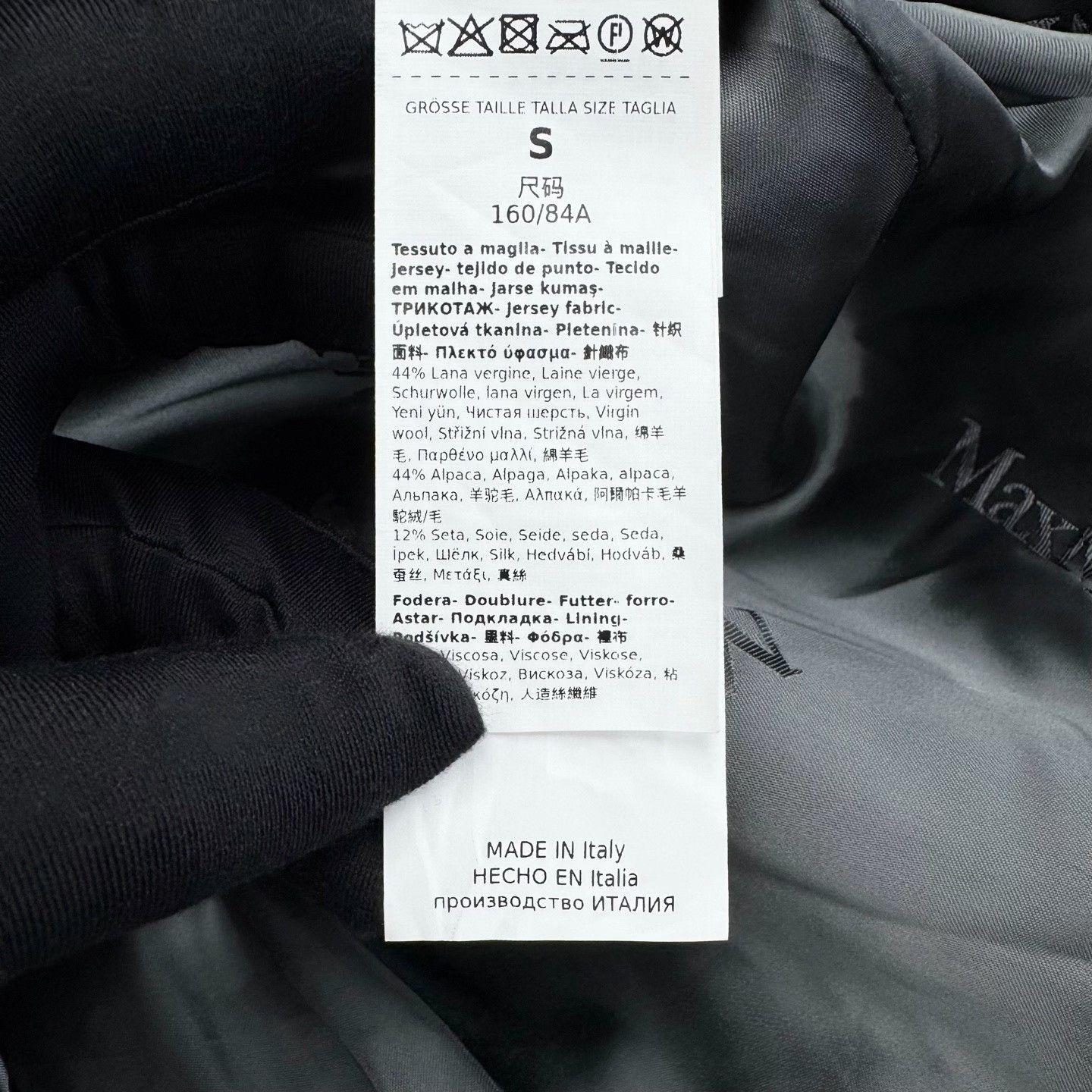 Max Mara MaxMara Gray Teddy Long Coat Size M / US 6-8 / IT 42-44 - 4 Thumbnail