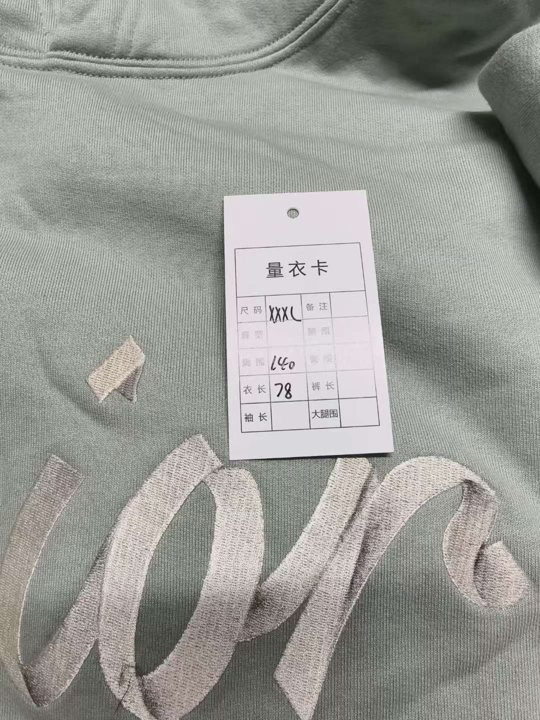 Dior Dior Mint Green 47 Embroidered Hoodie Size US XXL / EU 58 / 5 - 5 Thumbnail
