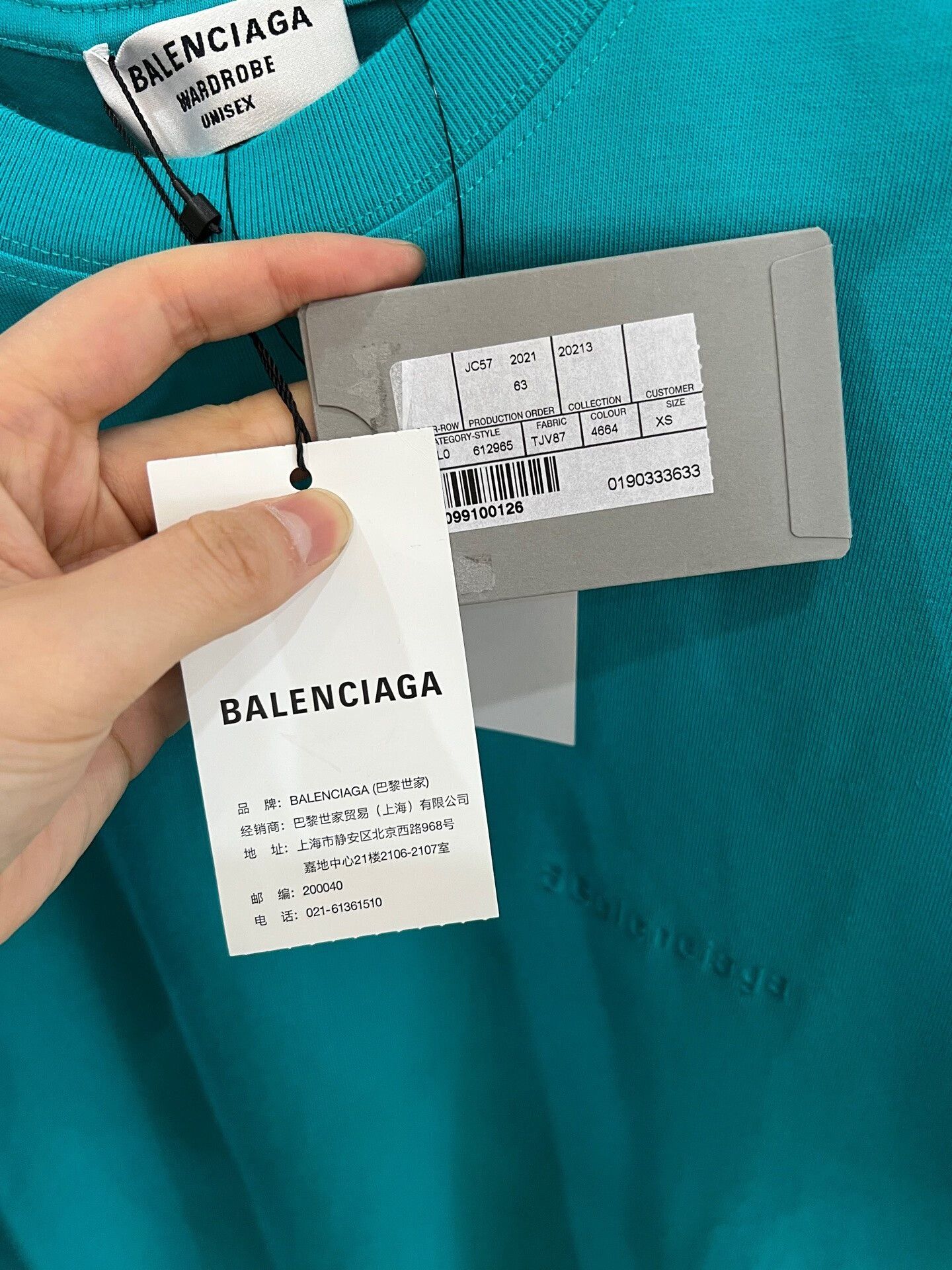 Balenciaga Balenciaga Double B Embroidery Short Sleeve Size XS / US 0-2 / IT 36-38 - 4 Thumbnail