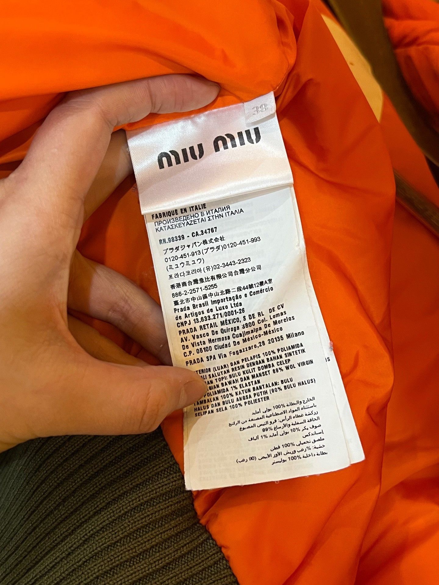 Miu Miu Miu Miu Fur Collar Pilot Jacket Size S / US 4 / IT 40 - 5 Thumbnail