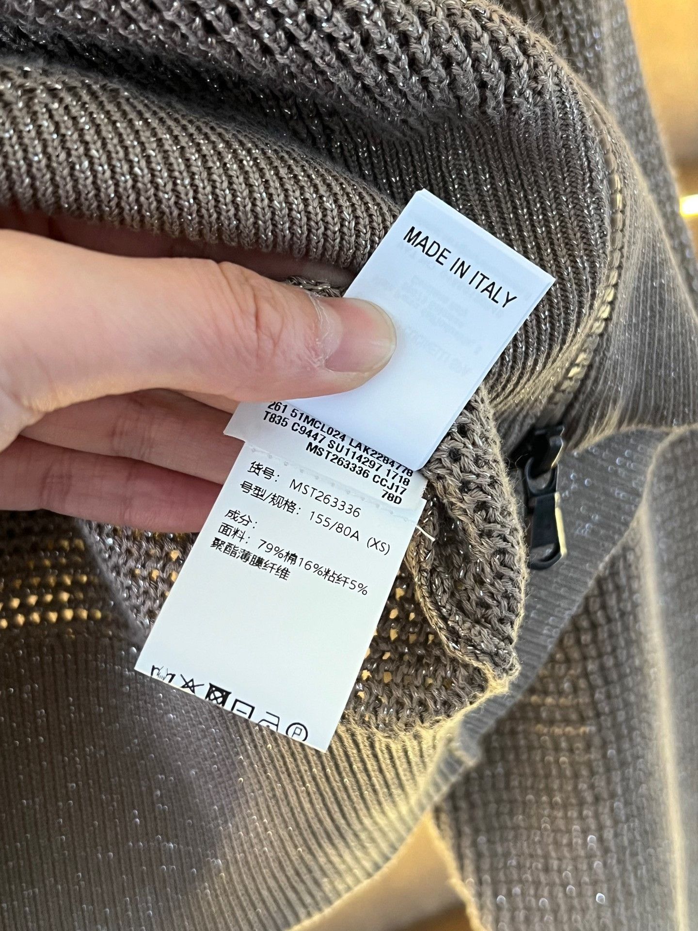 Brunello Cucinelli Brunello Cucinelli Double Zip Knit Cardigan Size XS / US 0-2 / IT 36-38 - 5 Thumbnail