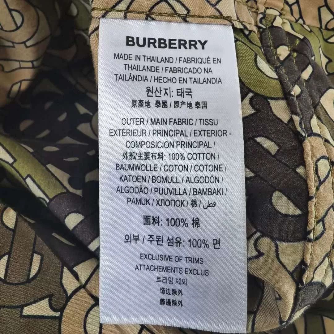 Burberry Burberry Army Green All-Over Print Short-Sleeve Dress Size XXS / US 00 / IT 34 - 7 Thumbnail