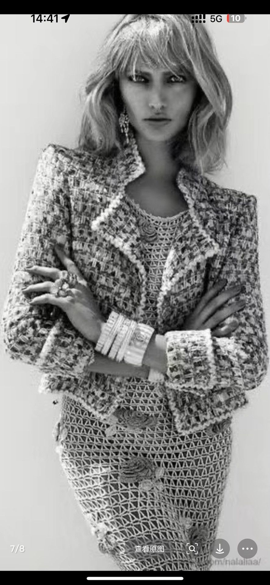 Chanel Chanel Versailles Woven Jacket Size S / US 4 / IT 40 - 9 Thumbnail