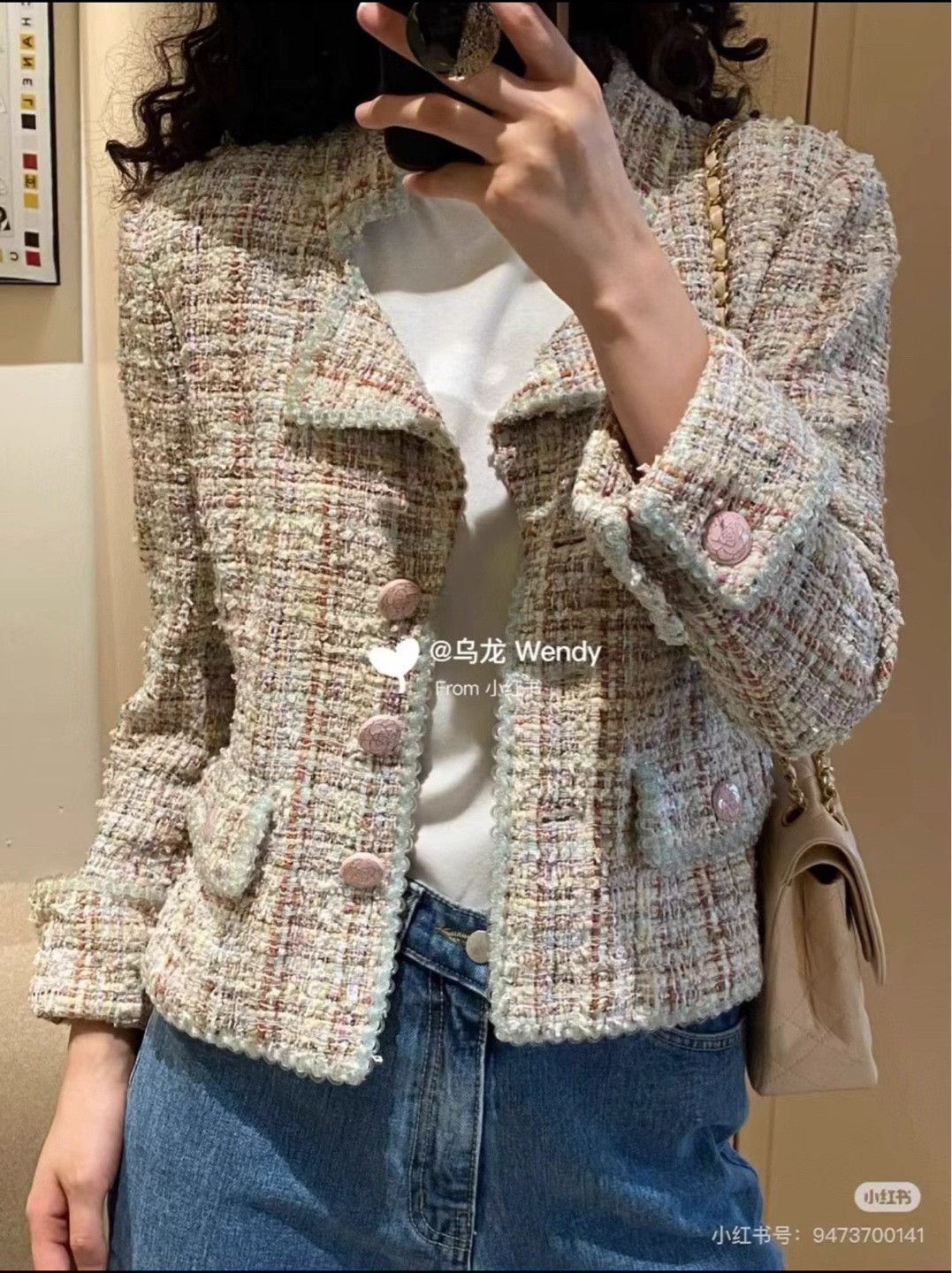 Chanel Chanel Versailles Woven Jacket Size S / US 4 / IT 40 - 8 Thumbnail