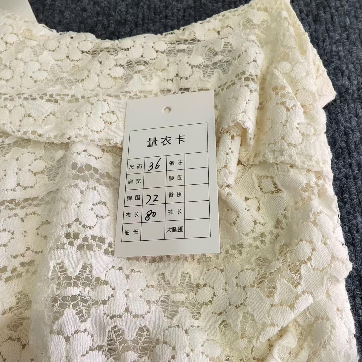 Dolce & Gabbana D&G Mainline All-Lace White Dress Size XS / US 0-2 / IT 36-38 - 5 Thumbnail